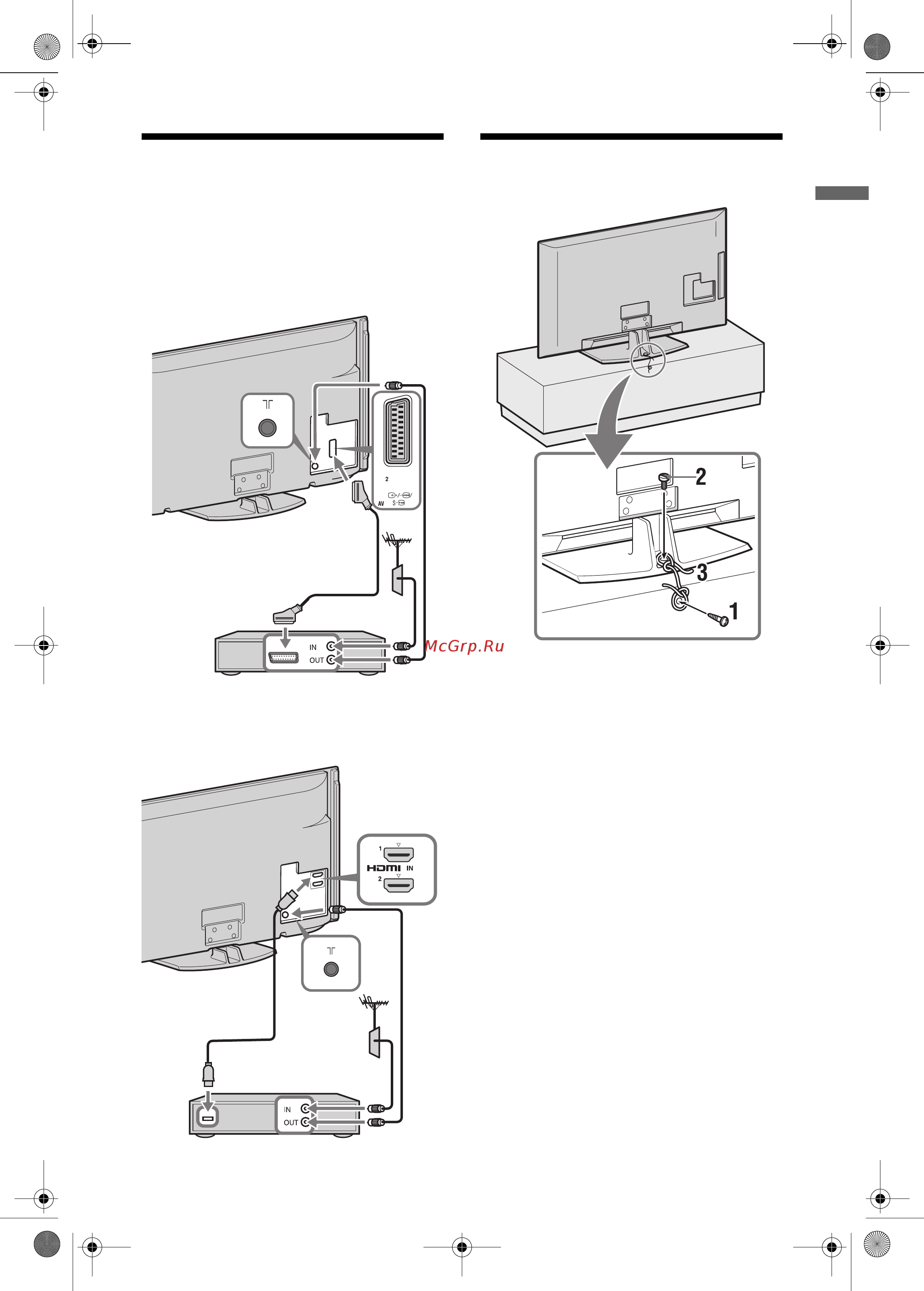 Sony BRAVIA KDL-32W5720 [59/109] Підключення антени декодера записувального пристрою наприклад записувального dvd пристрою