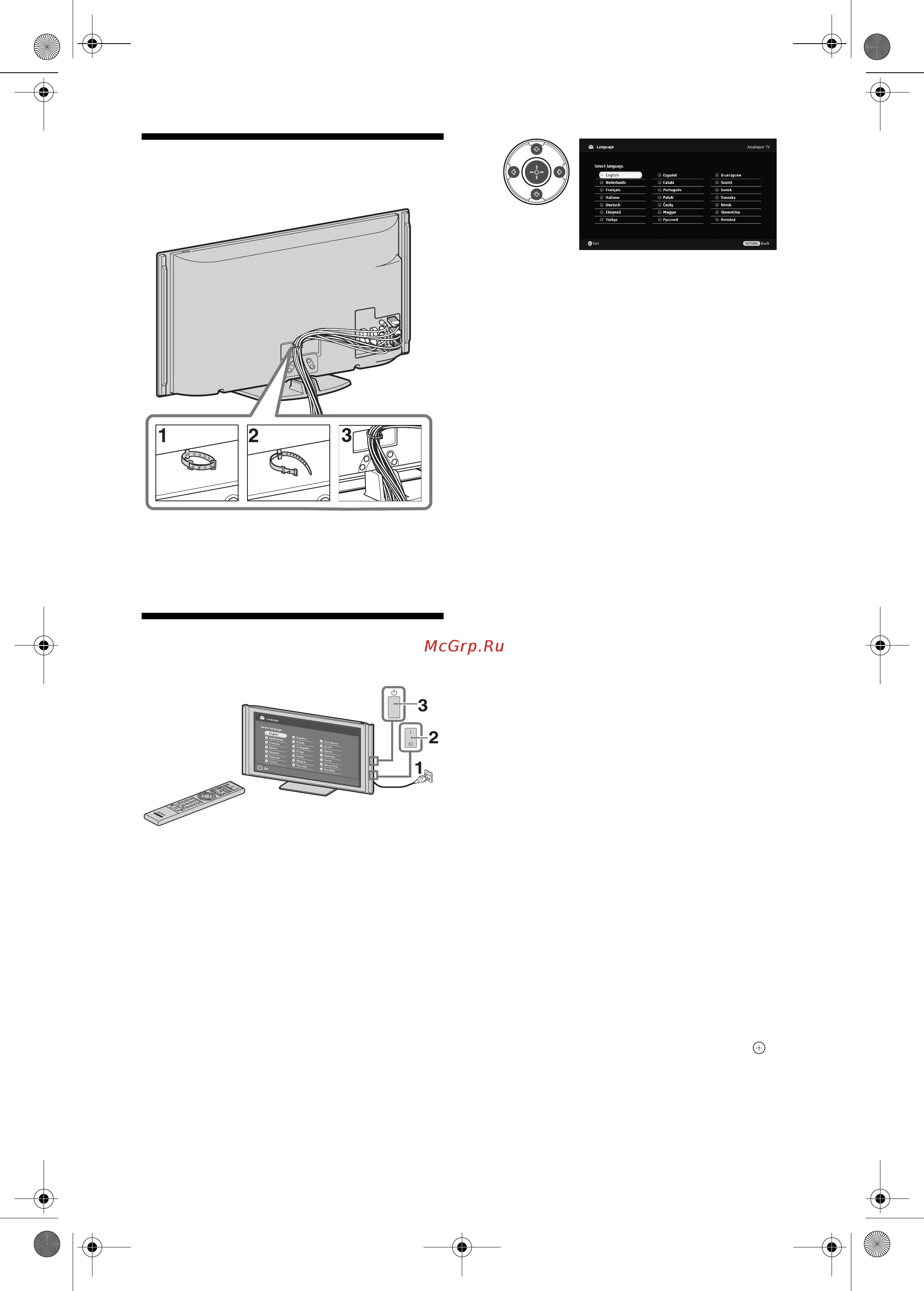 Sony BRAVIA KDL-37W5720 [6/109] Крепление кабелей
