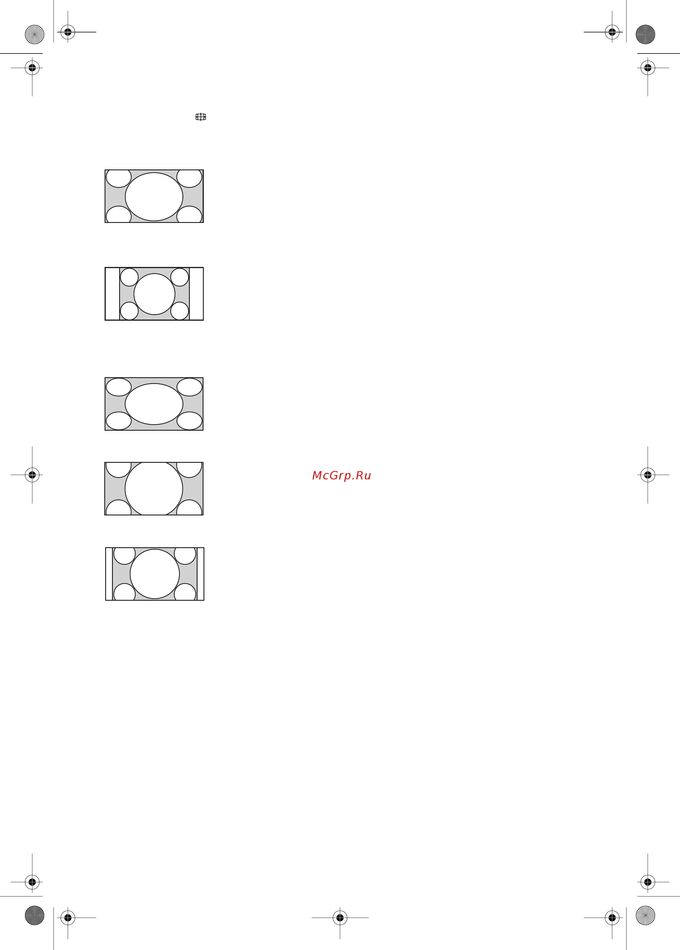 Sony BRAVIA KDL-32W5720 Инструкция по эксплуатации онлайн [70/109] 87392