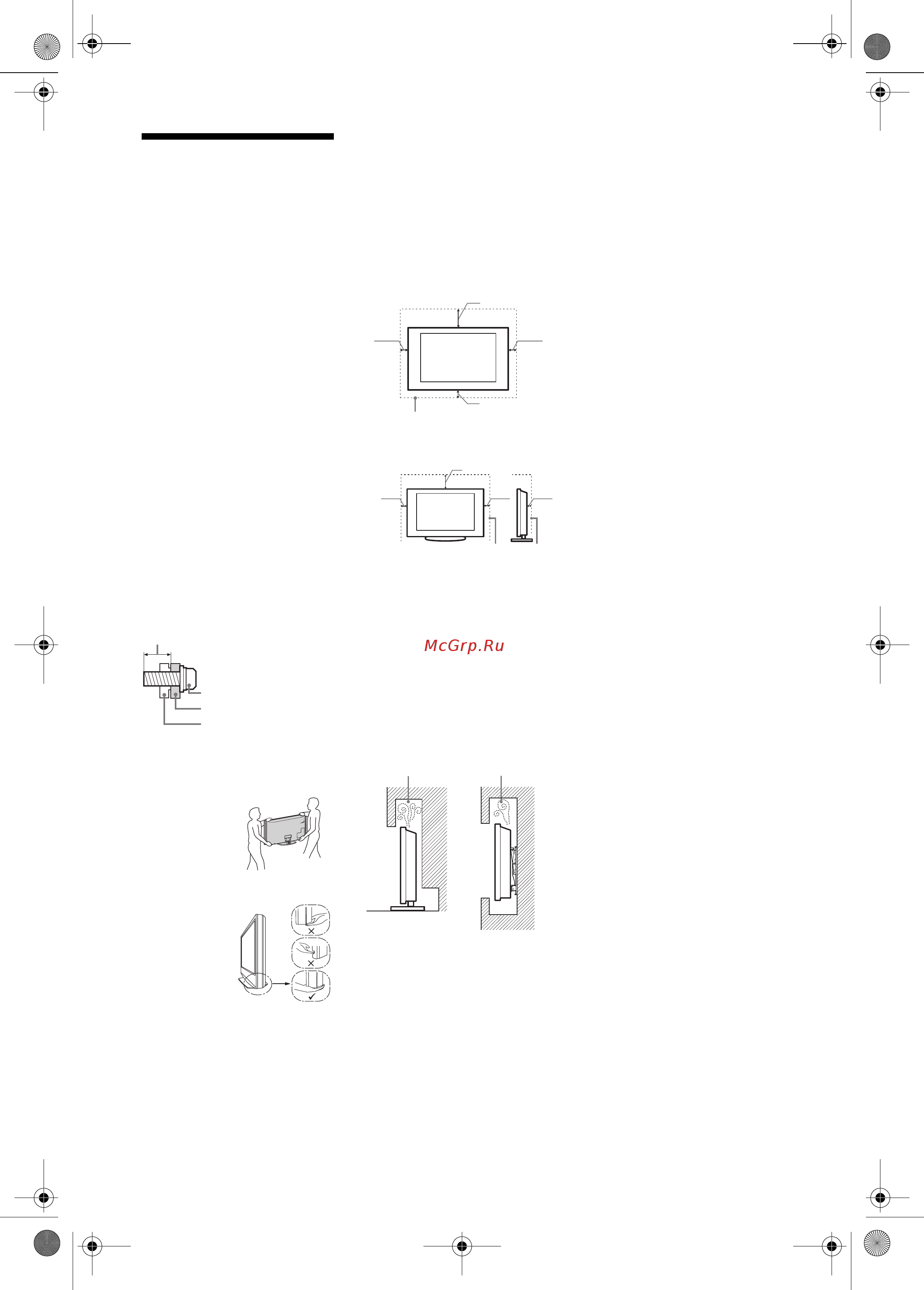 Sony BRAVIA KDL-37W5720 [8/109] Сведения по безопасности
