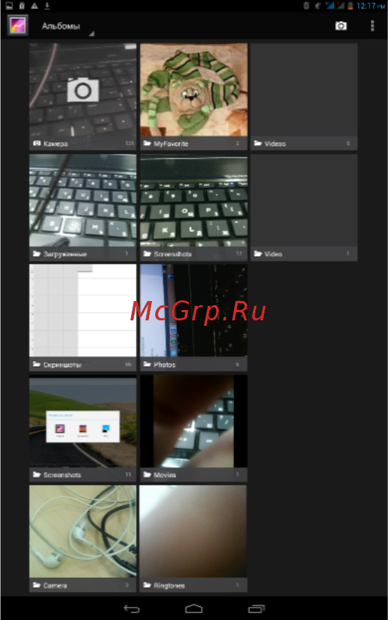 Fly Flylife Connect 10.1 3G 2 Инструкция по эксплуатации онлайн [37/42] 87322