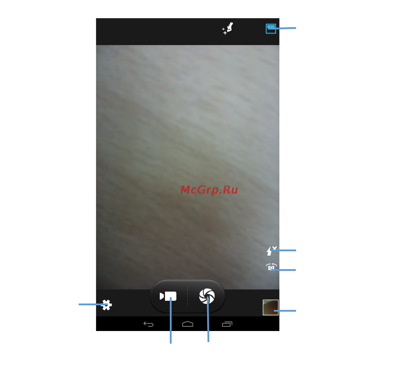 Fly Flylife Connect 7 3G 2 [40/45] Окна просмотра при загрузке фотографий на компьютер необходимо