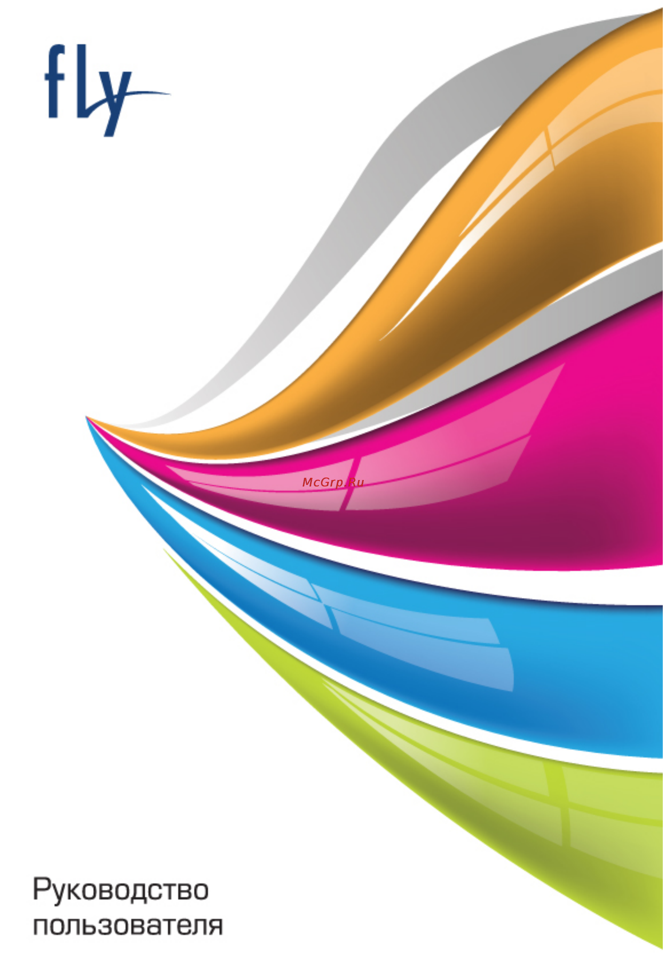 Fly Flylife Connect 7.85 3G 2 Инструкция по эксплуатации онлайн