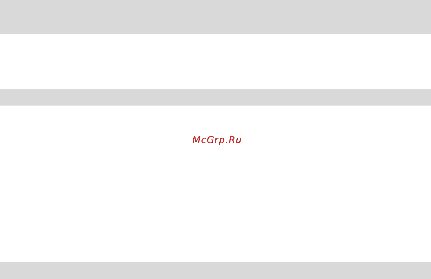 Fly Flylife Connect 7.85 3G 2 Инструкция по эксплуатации онлайн [20/42] 87328
