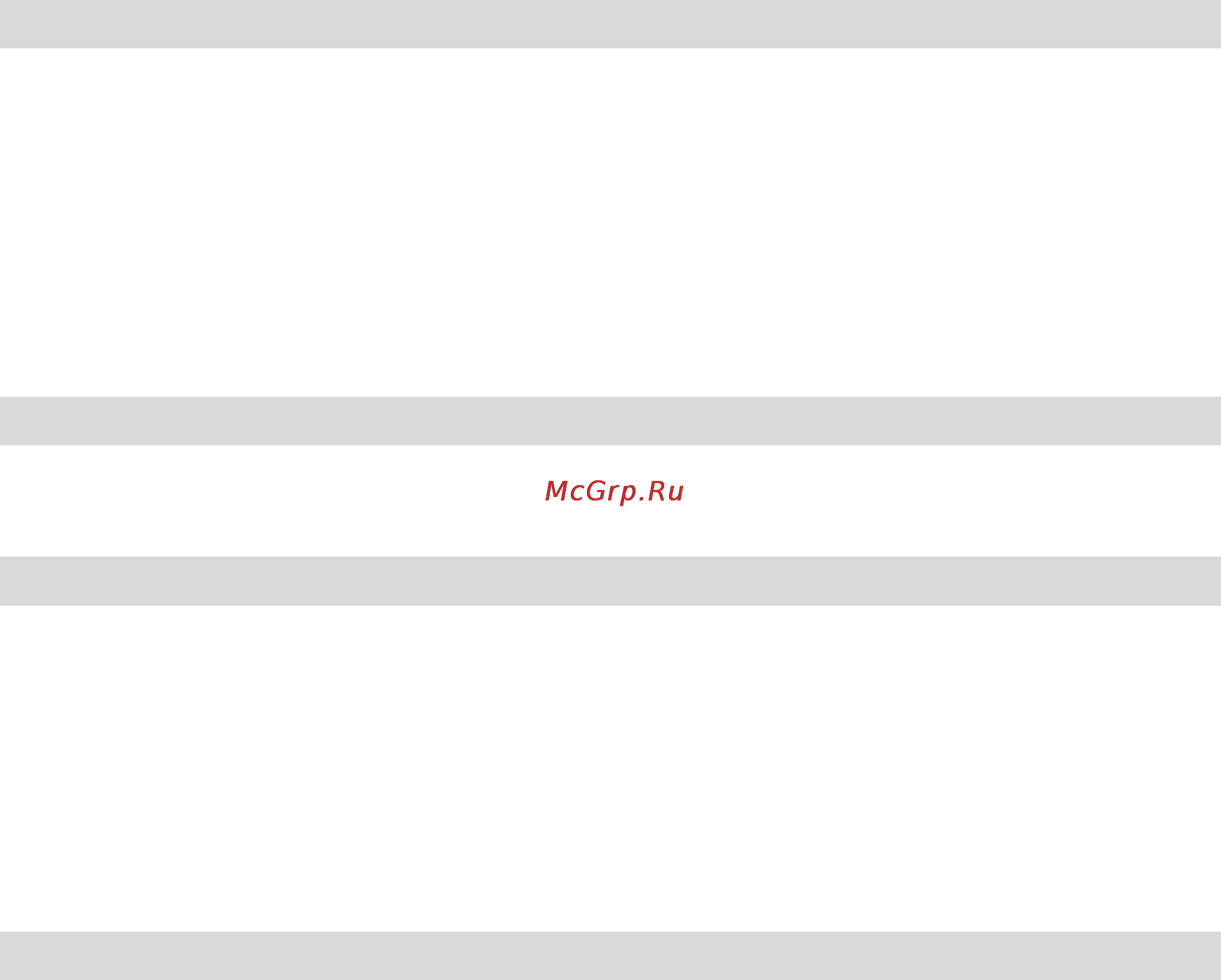 Fly Flylife Connect 7.85 3G 2 Инструкция по эксплуатации онлайн [28/42] 87328