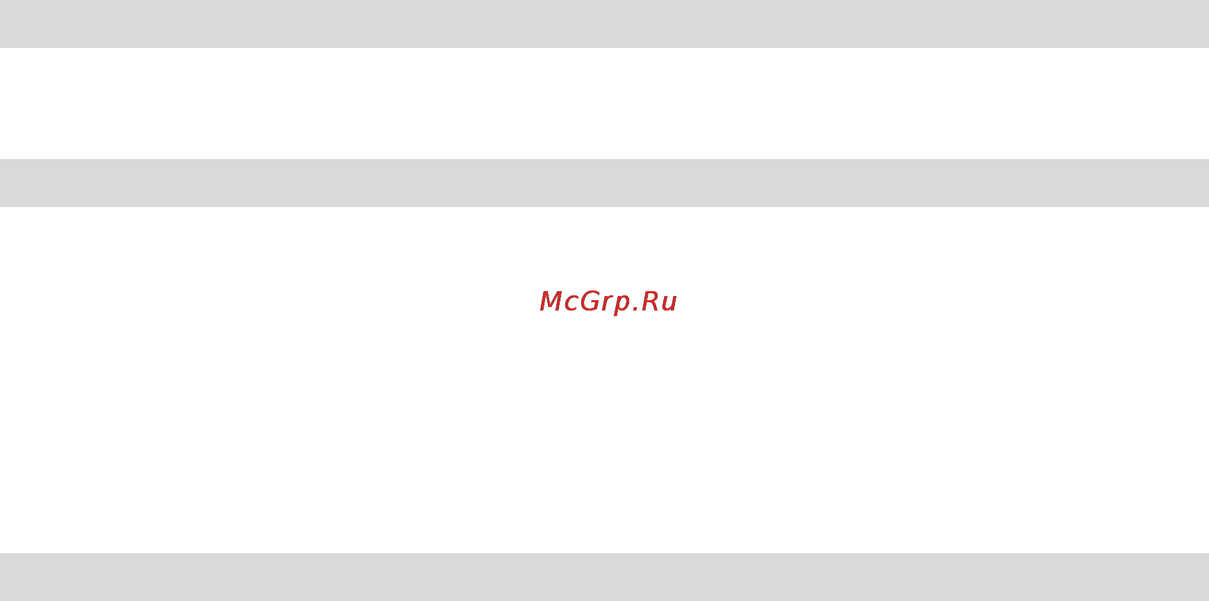 Fly Flylife Connect 7.85 3G 2 Инструкция по эксплуатации онлайн [31/42] 87328