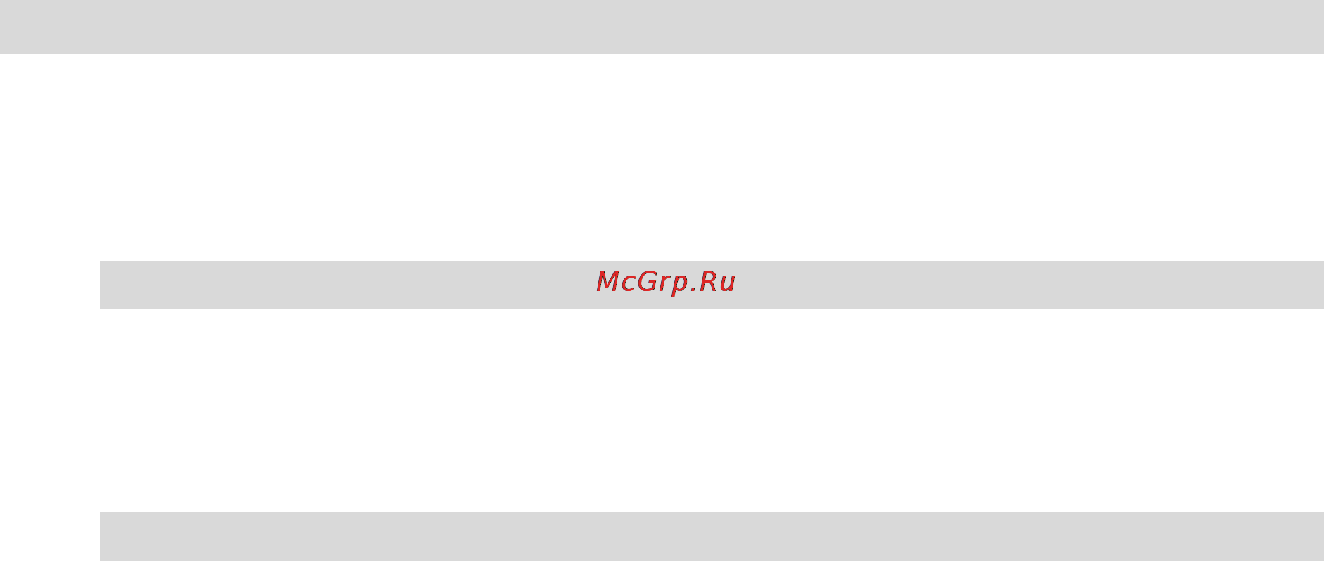 Fly Flylife Connect 7.85 3G 2 [41/42] Перезагрузка или сброс настроек планшета