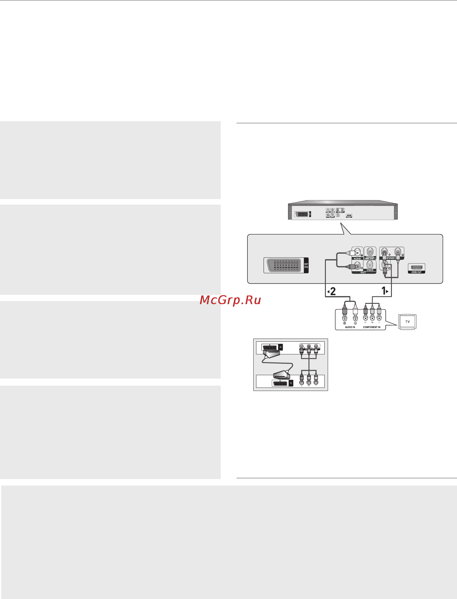 Samsung DVD-1080PR [10/80] Подключение к тв чересстрочная развертка