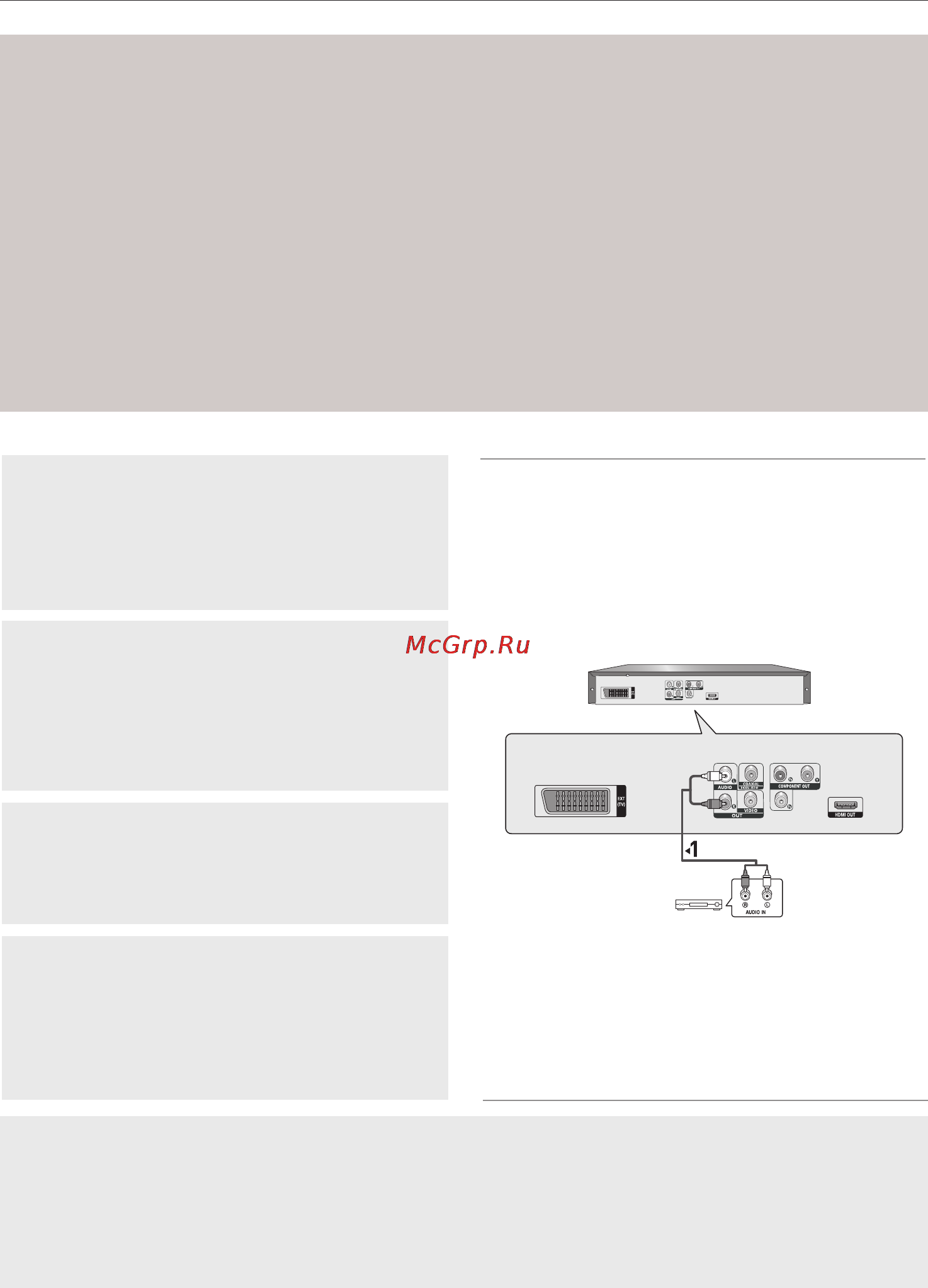 Samsung DVD-1080PR [14/80] _ соединения