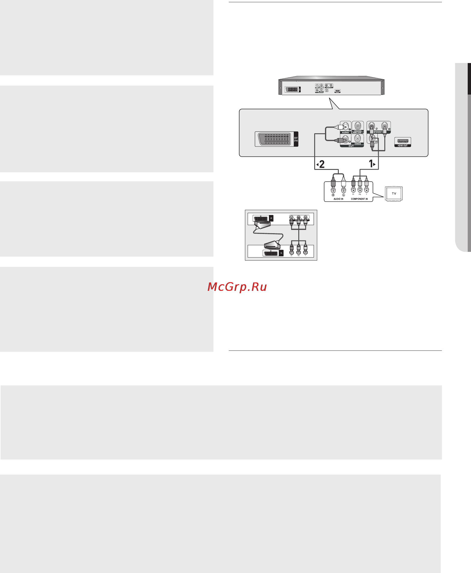 Samsung DVD-1080PR [51/80] Ukrainian _11
