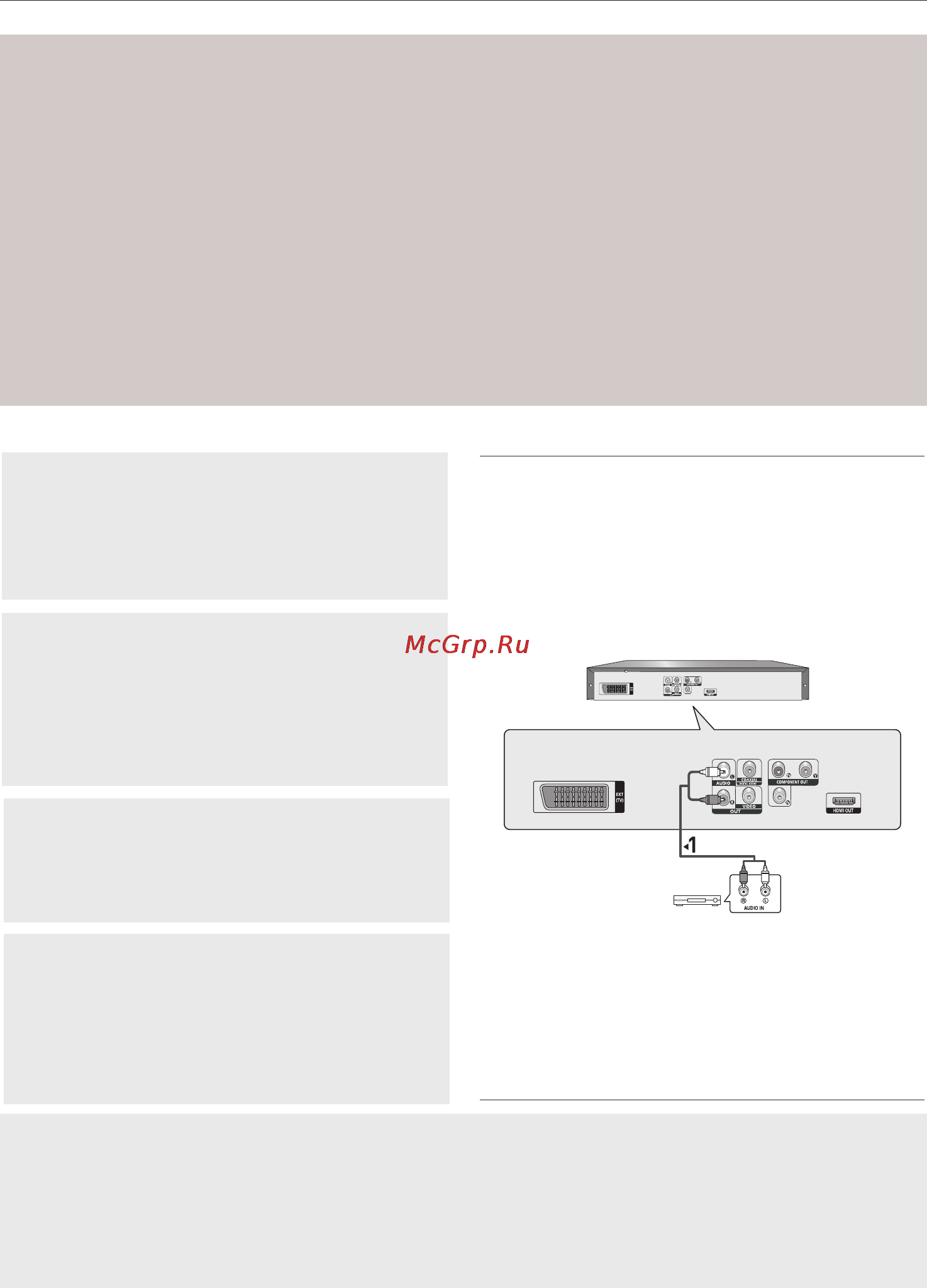 Samsung DVD-1080PR [54/80] Дм ж 1________