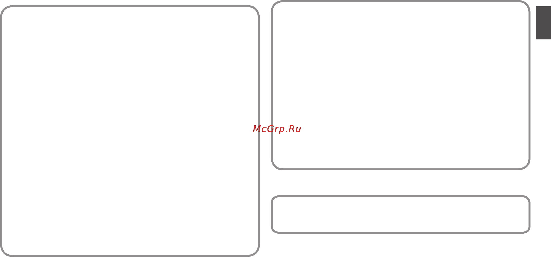 Samsung DA-F60 [12/22] Басқа ескертпелер