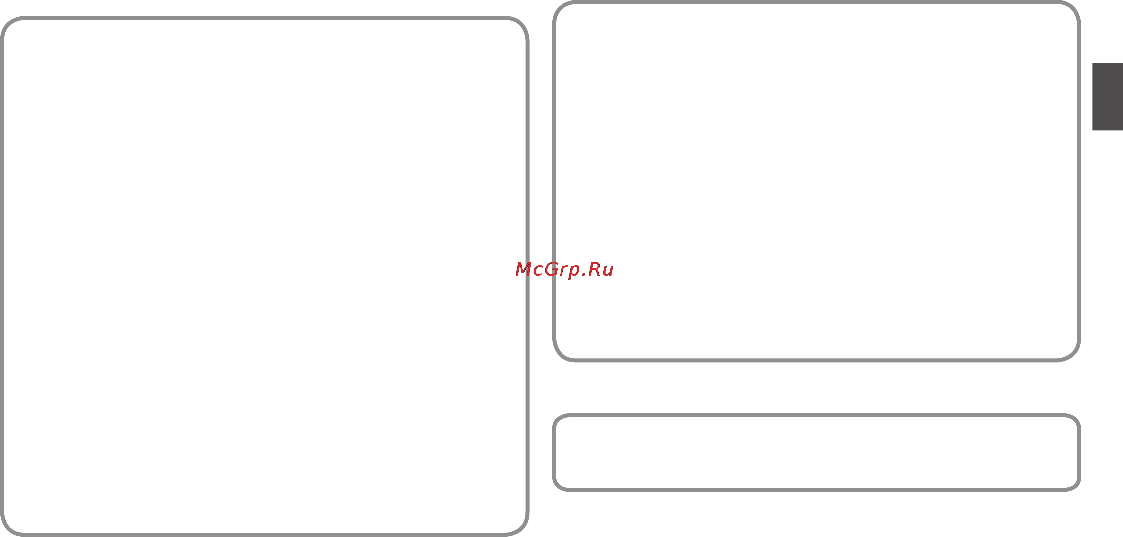 Samsung DA-F60 [19/22] Примітки