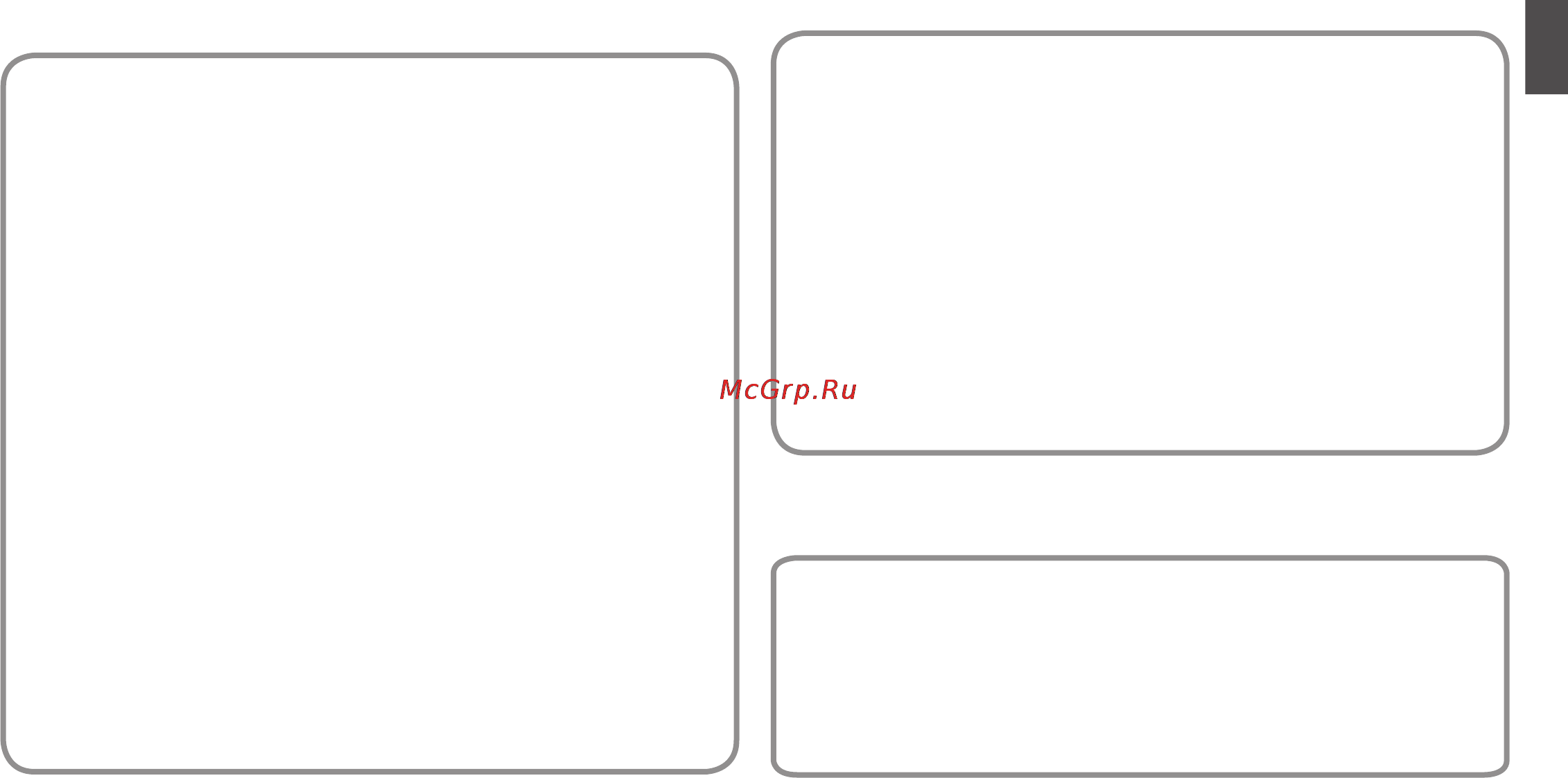 Samsung DA-F60 [5/22] Другие замечания