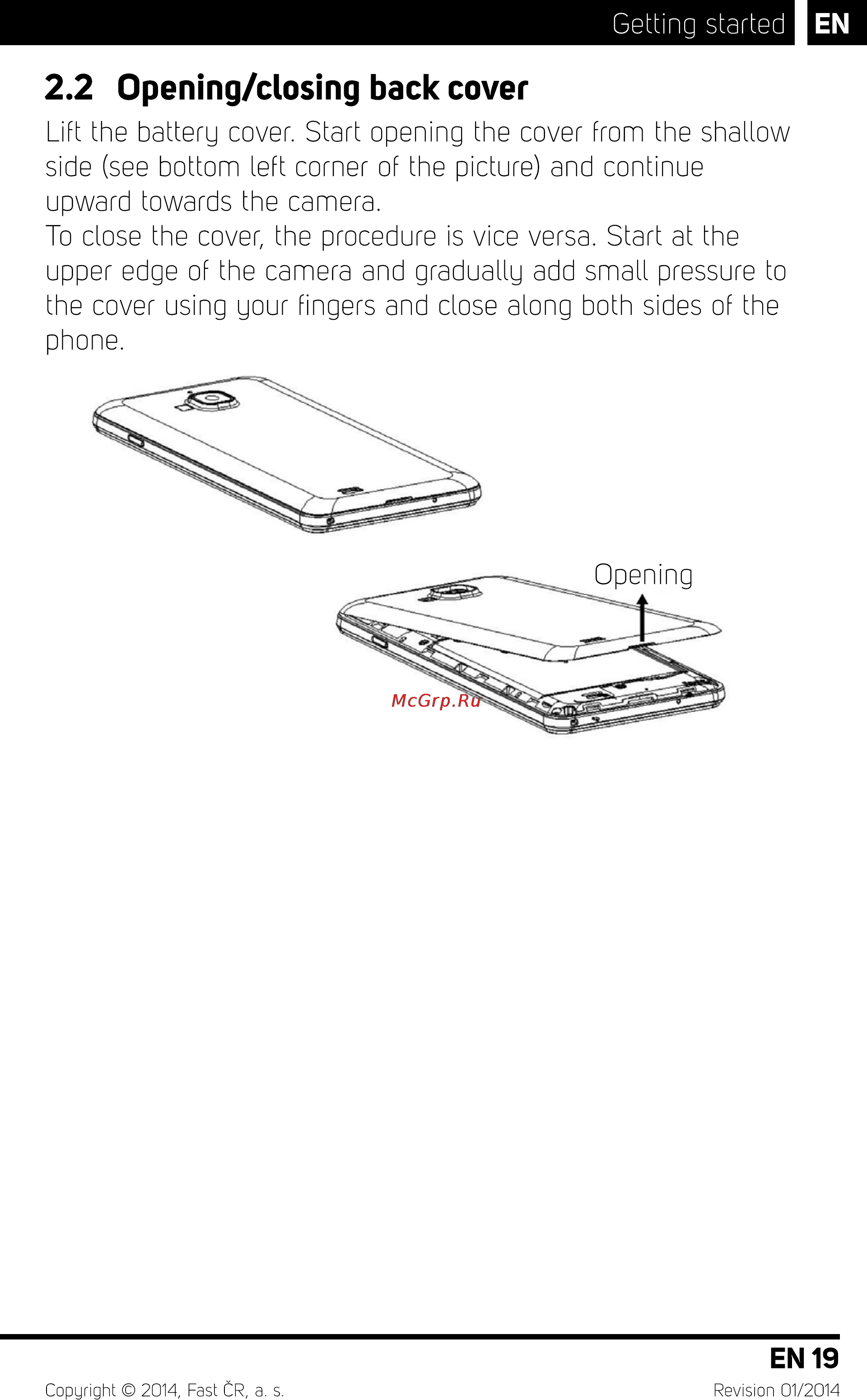 Sencor Element P450 Black [20/48] Opening dosing back cover