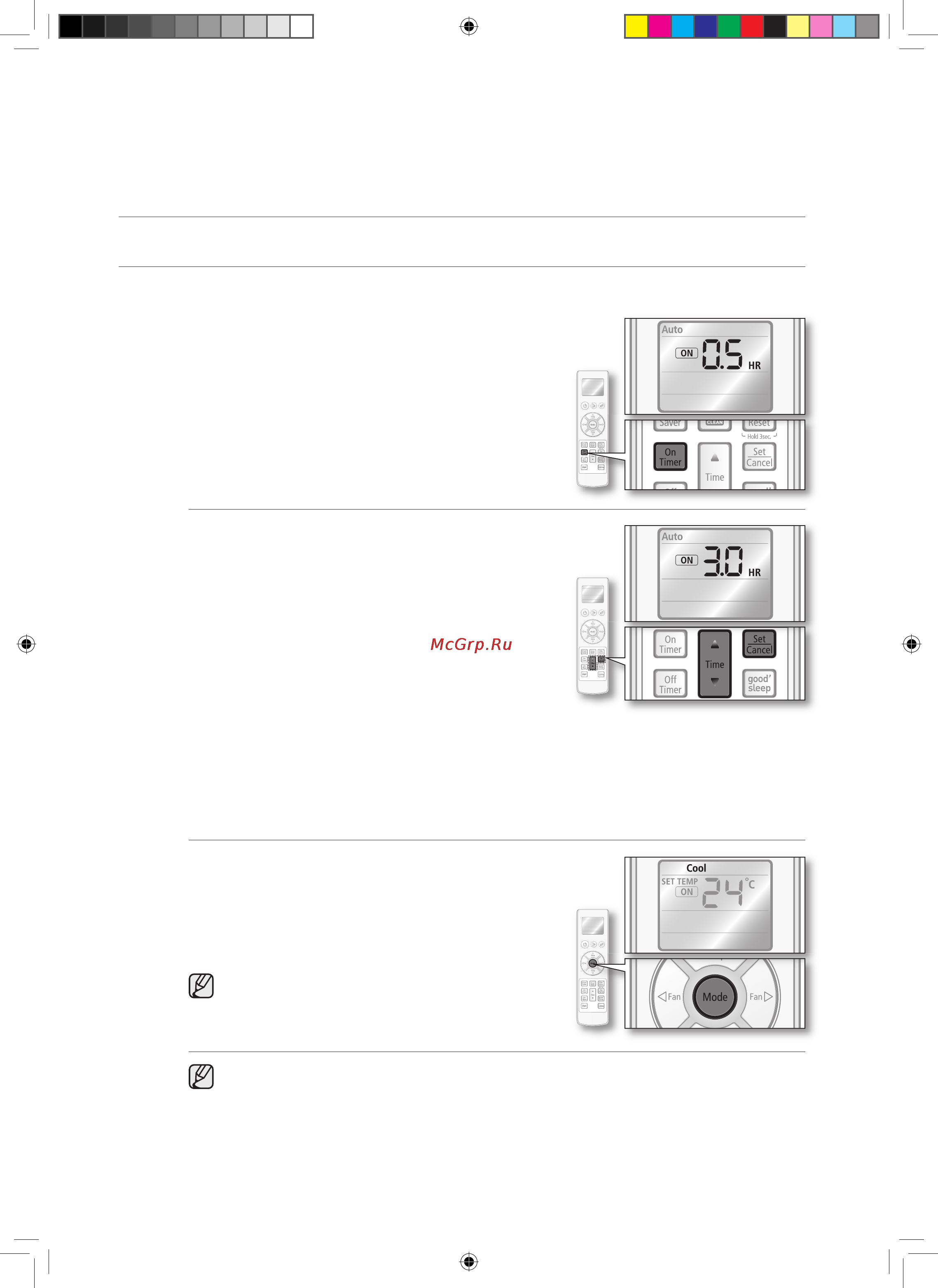 Samsung AQV 09EWANSER [21/38] Pабота с дополнительными функциями
