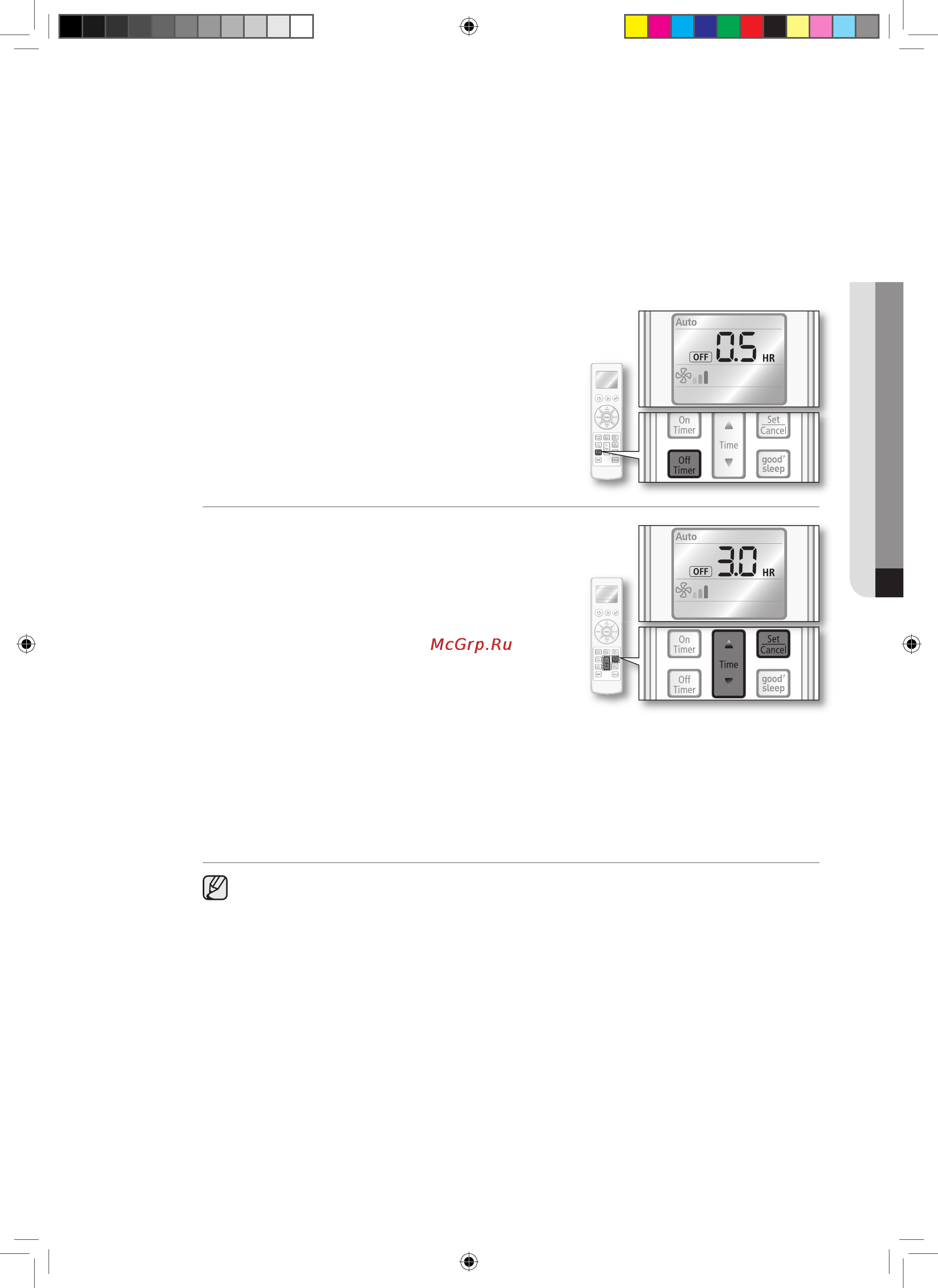 Samsung AQV 09EWANSER [22/38] Таймер выключения