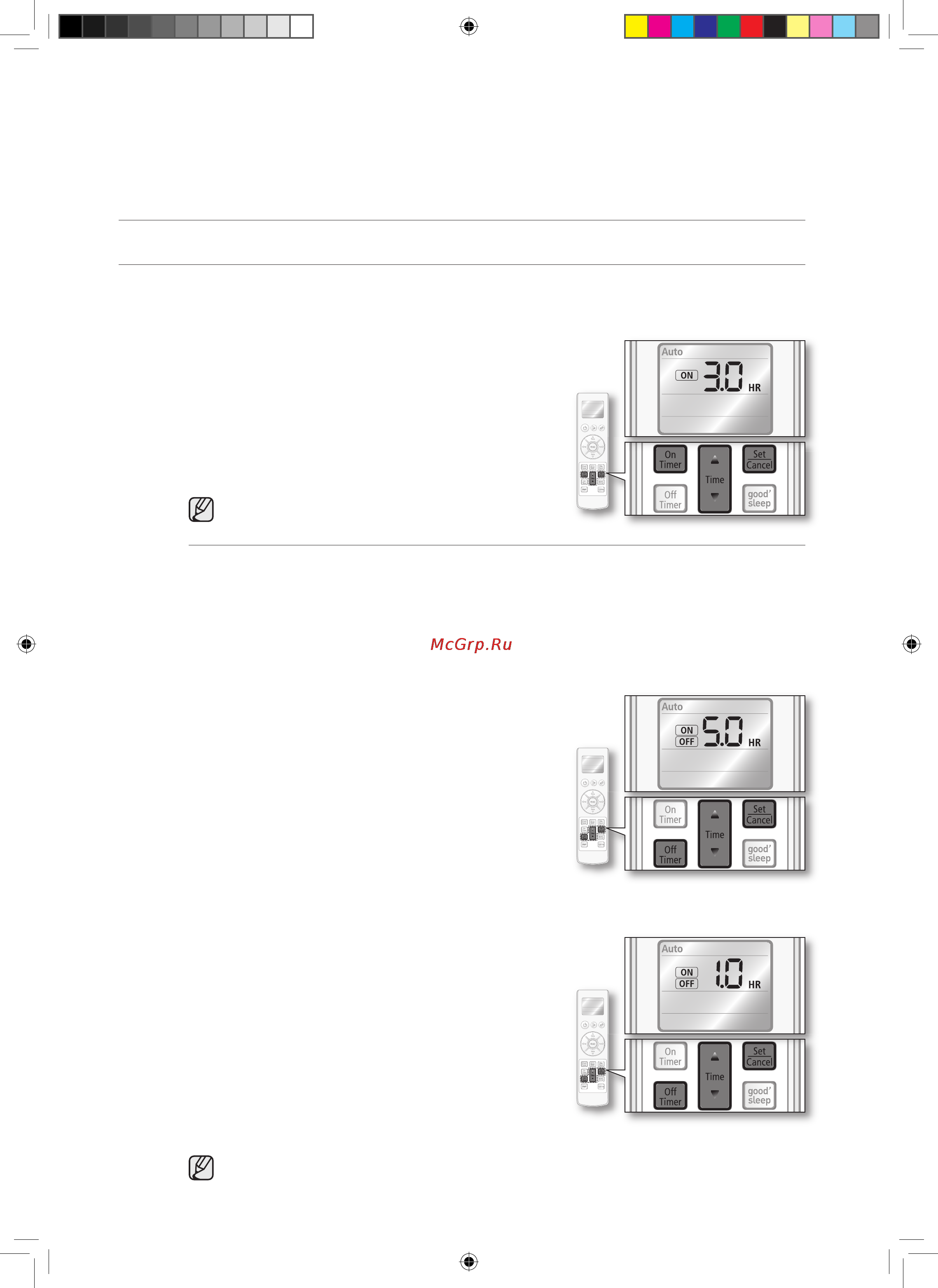 Samsung AQV 09EWANSER [23/38] Pабота с дополнительными функциями