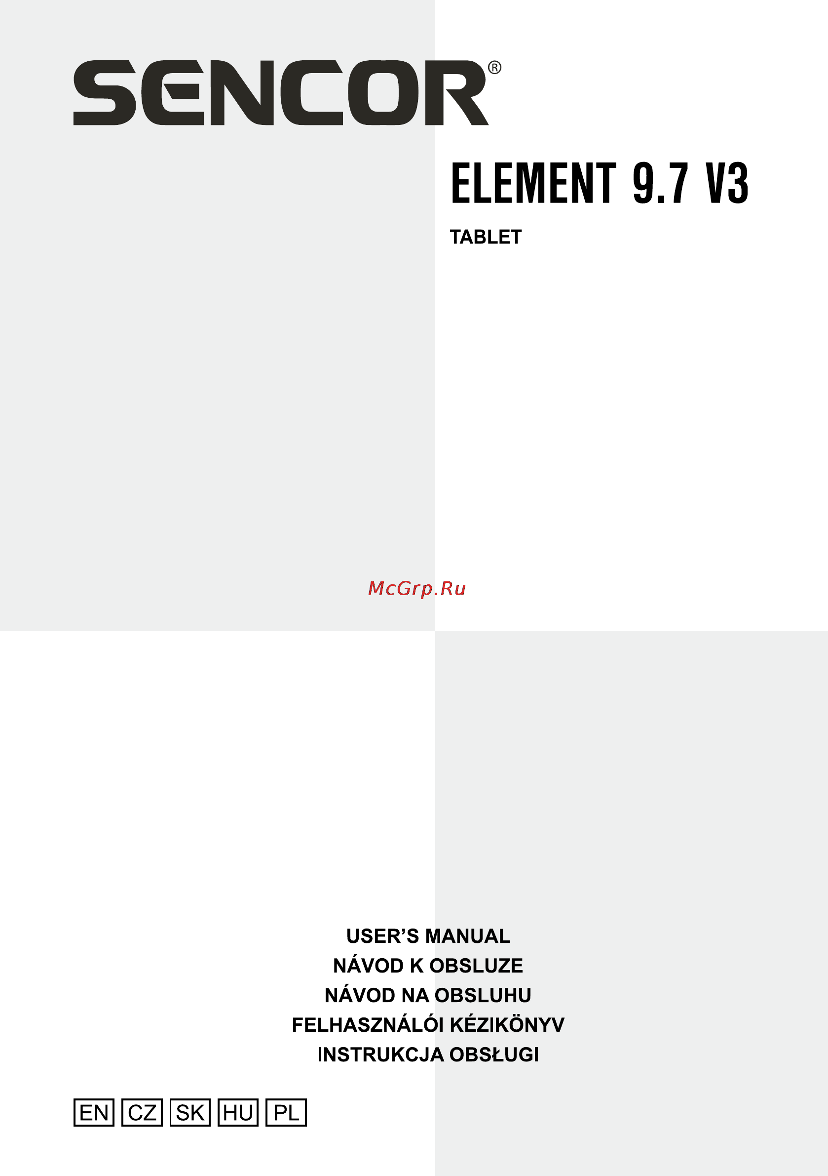 Sencor ELEMENT 9.7 V3 Инструкция по эксплуатации онлайн