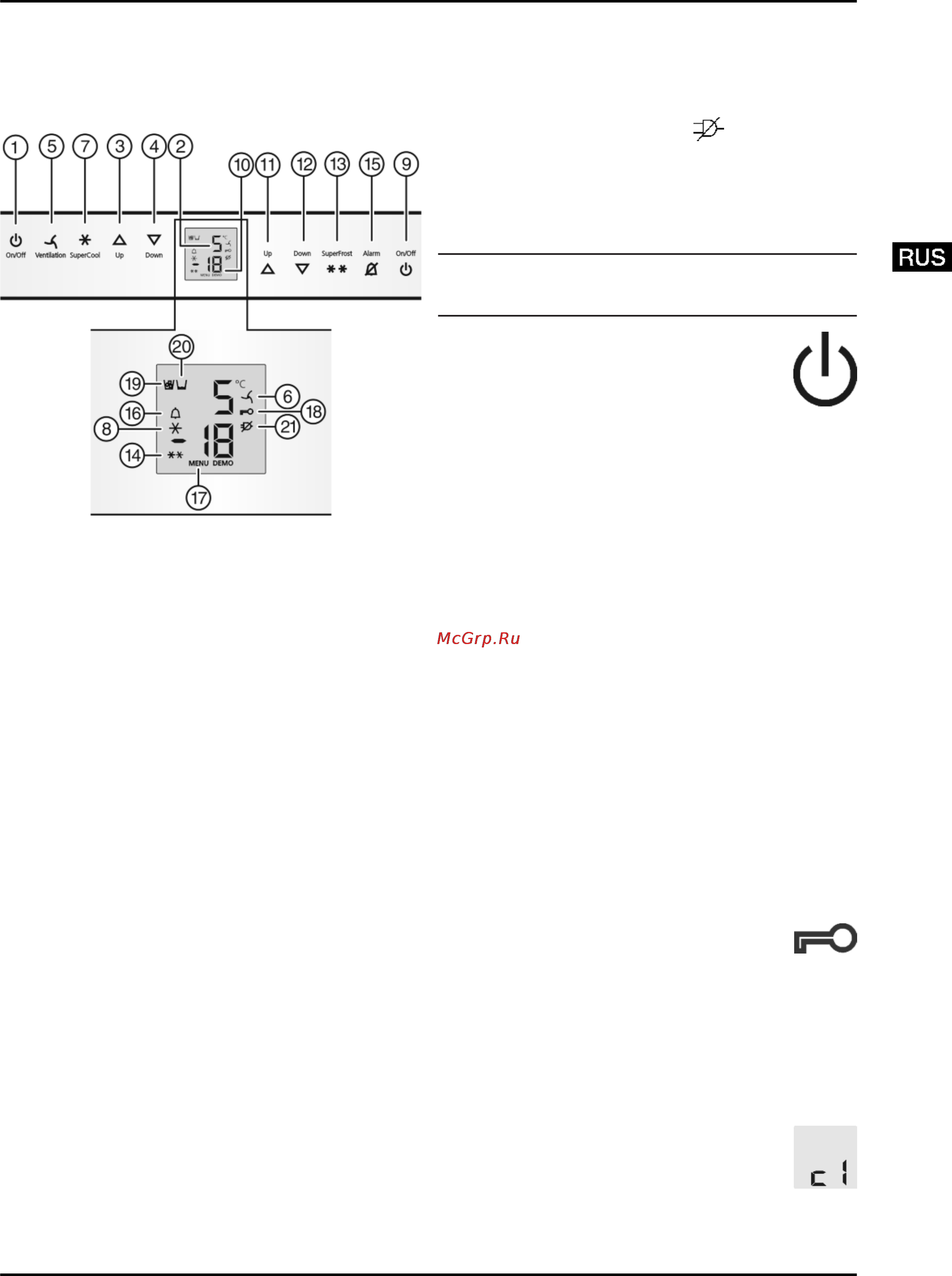 Liebherr SBS 66I3-20 [20/49] Защита от детей