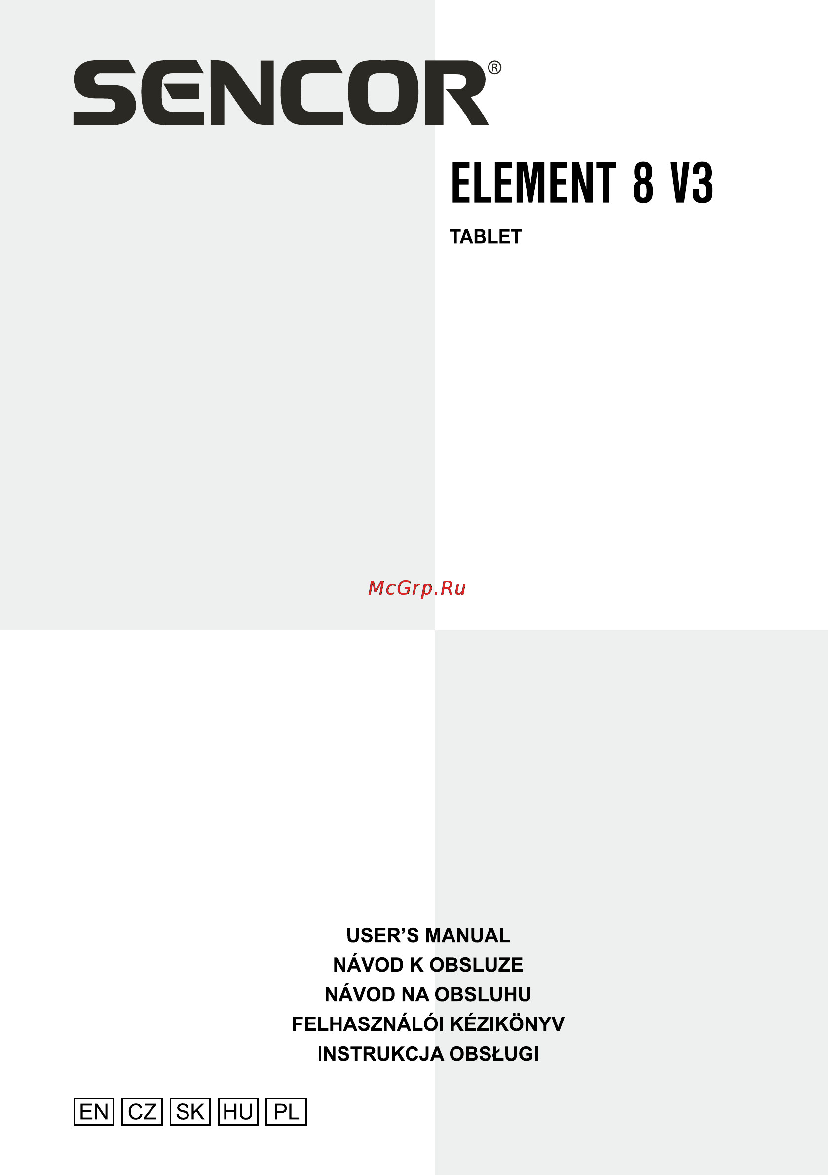 Sencor ELEMENT 8 V3 WHITE Инструкция по эксплуатации онлайн