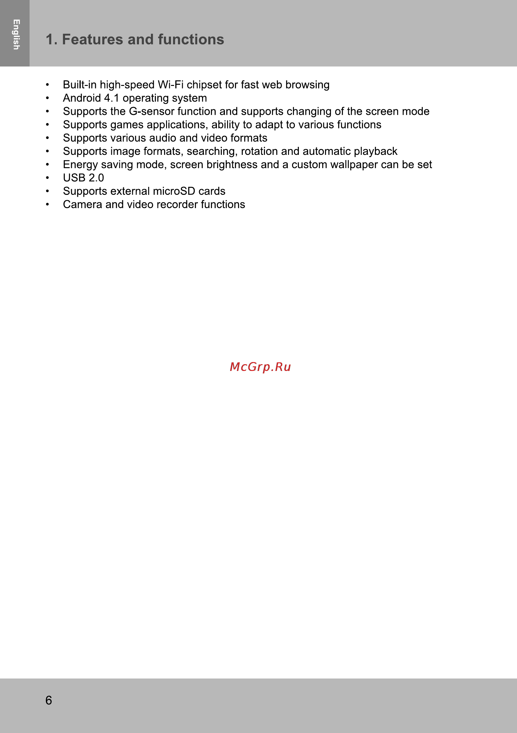 Sencor ELEMENT 8 V3 WHITE [6/17] Features and functions