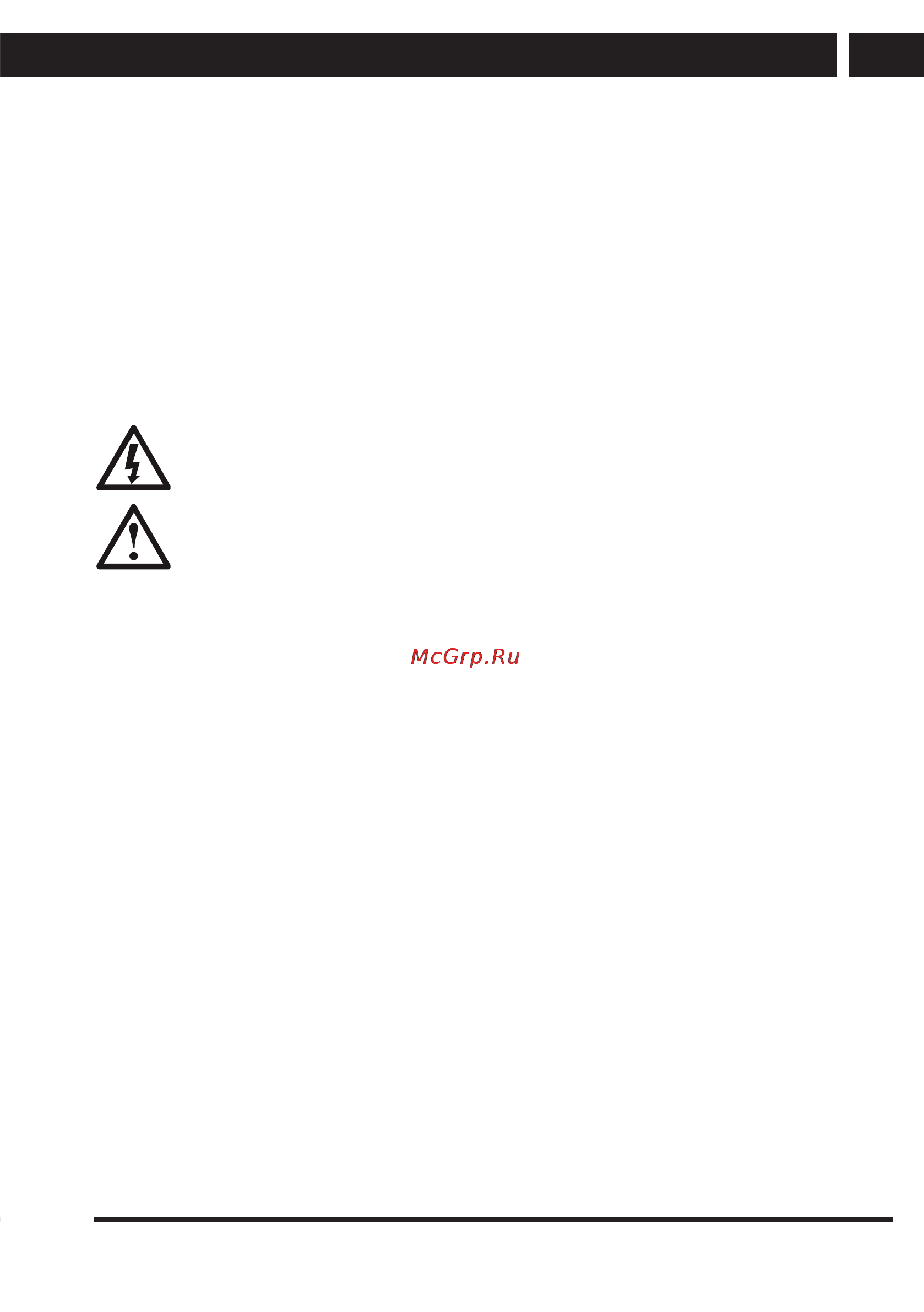Sencor ELEMENT 7 4KIDS PINK [3/14] Important safety instructions