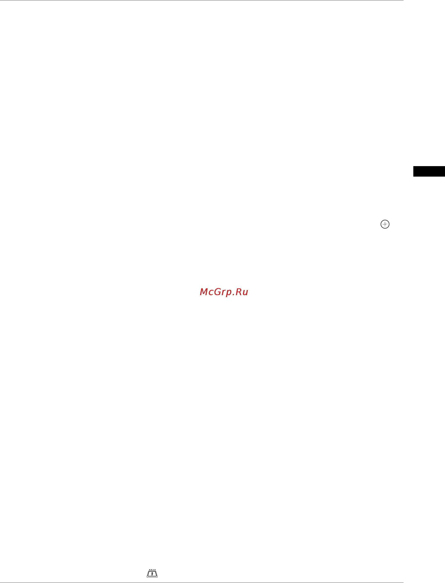 Sony BRAVIA KDL-32V2500 [117/216] Ψηφιακές ρυθμίσεις