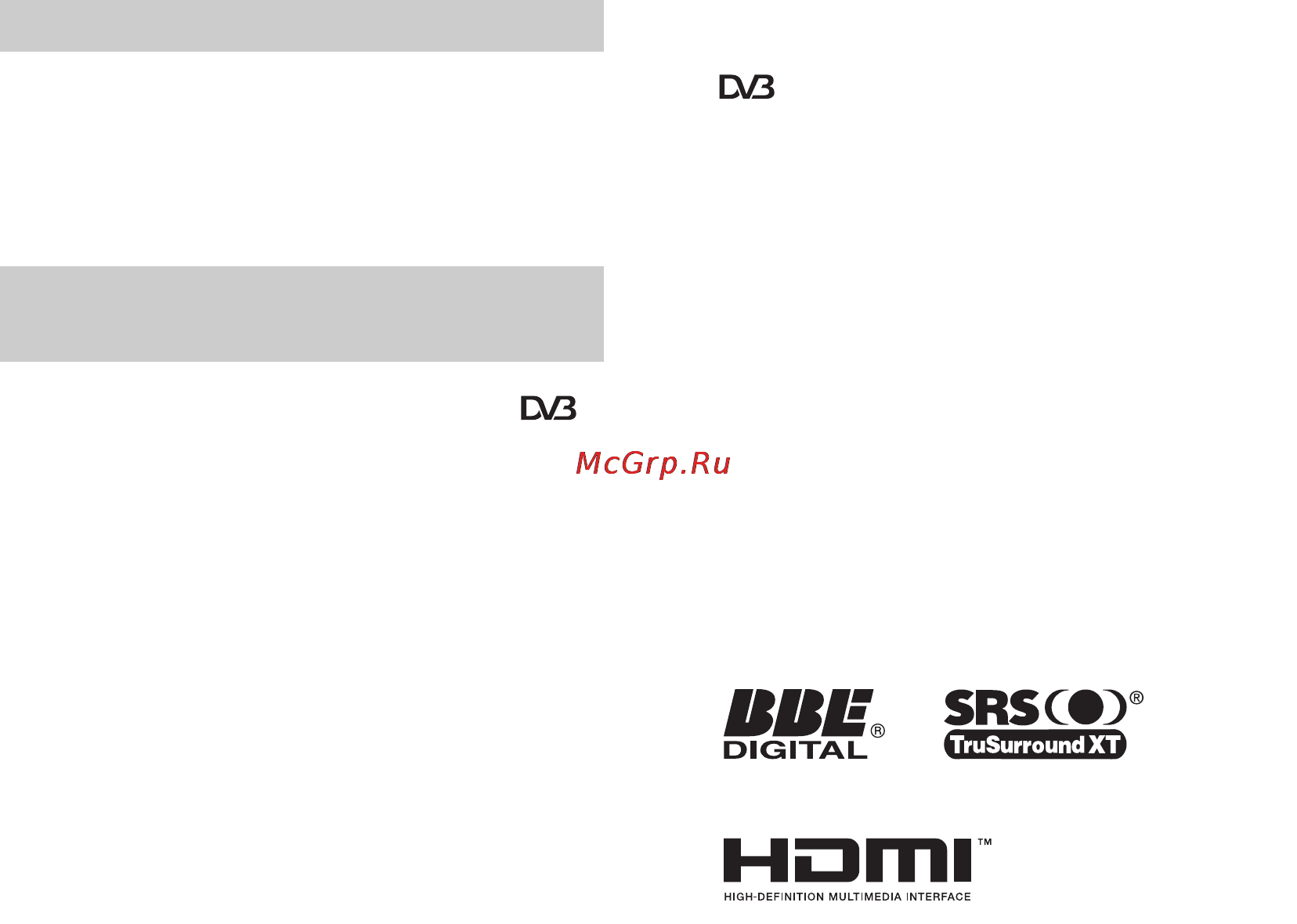 Sony BRAVIA KDL-46V2500 [176/216] Uwaga dotycząca funkcji tv cyfrowej