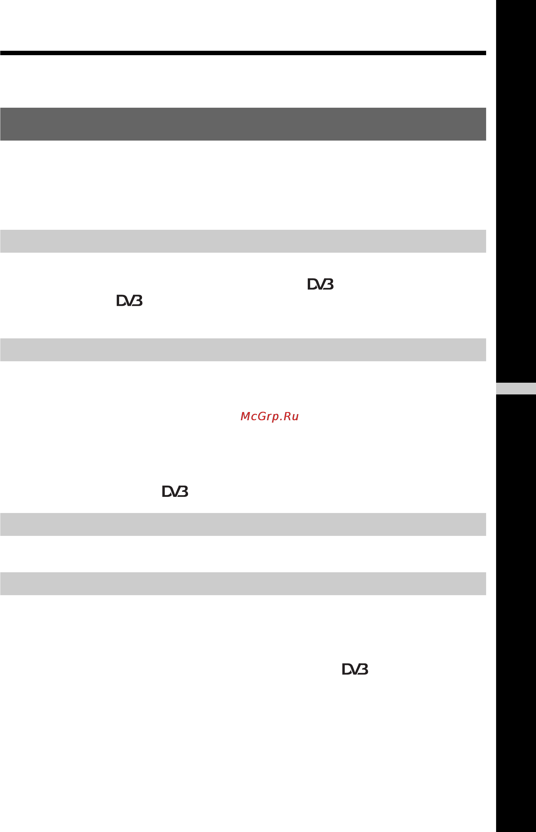 Sony BRAVIA KDL-32V2500 [3/216] Övrig information
