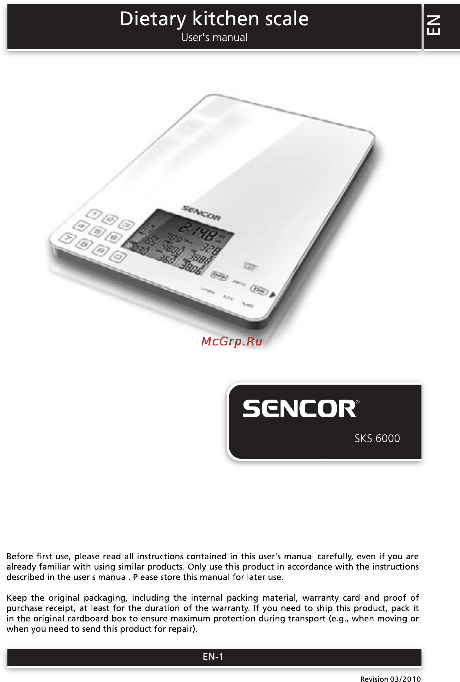 Sencor SKS 6000 Инструкция по эксплуатации онлайн