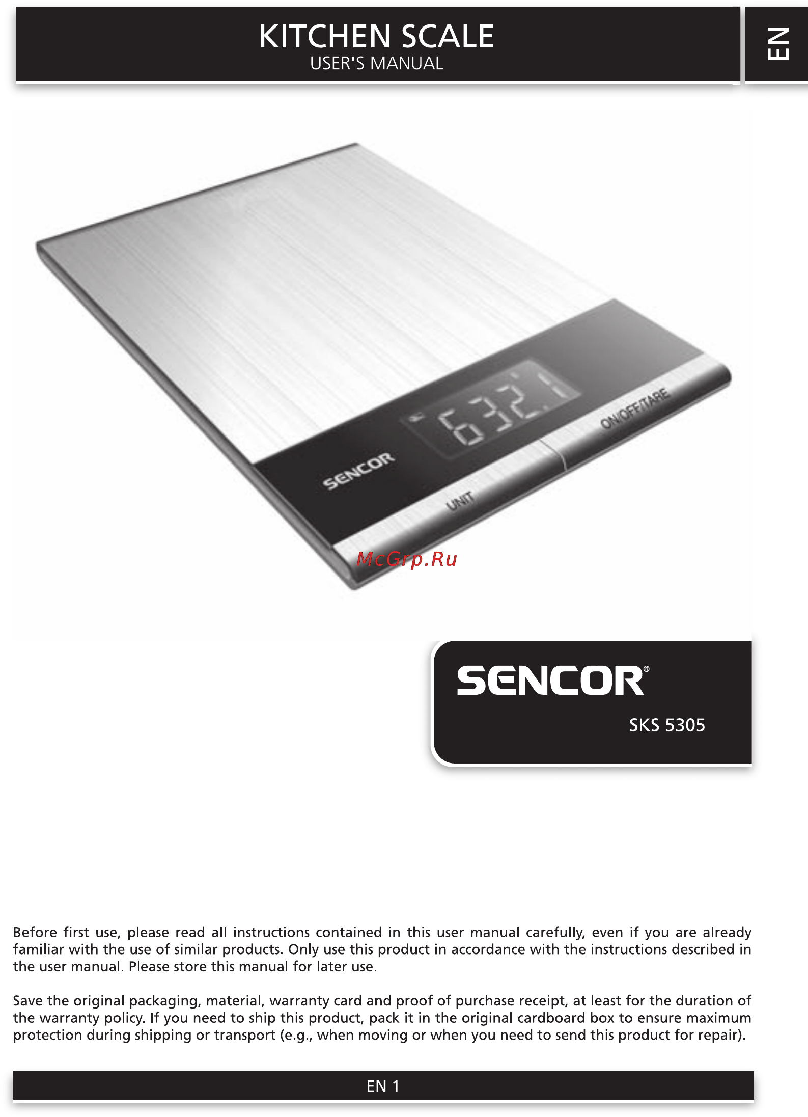 Sencor SKS 5305 Инструкция по эксплуатации онлайн