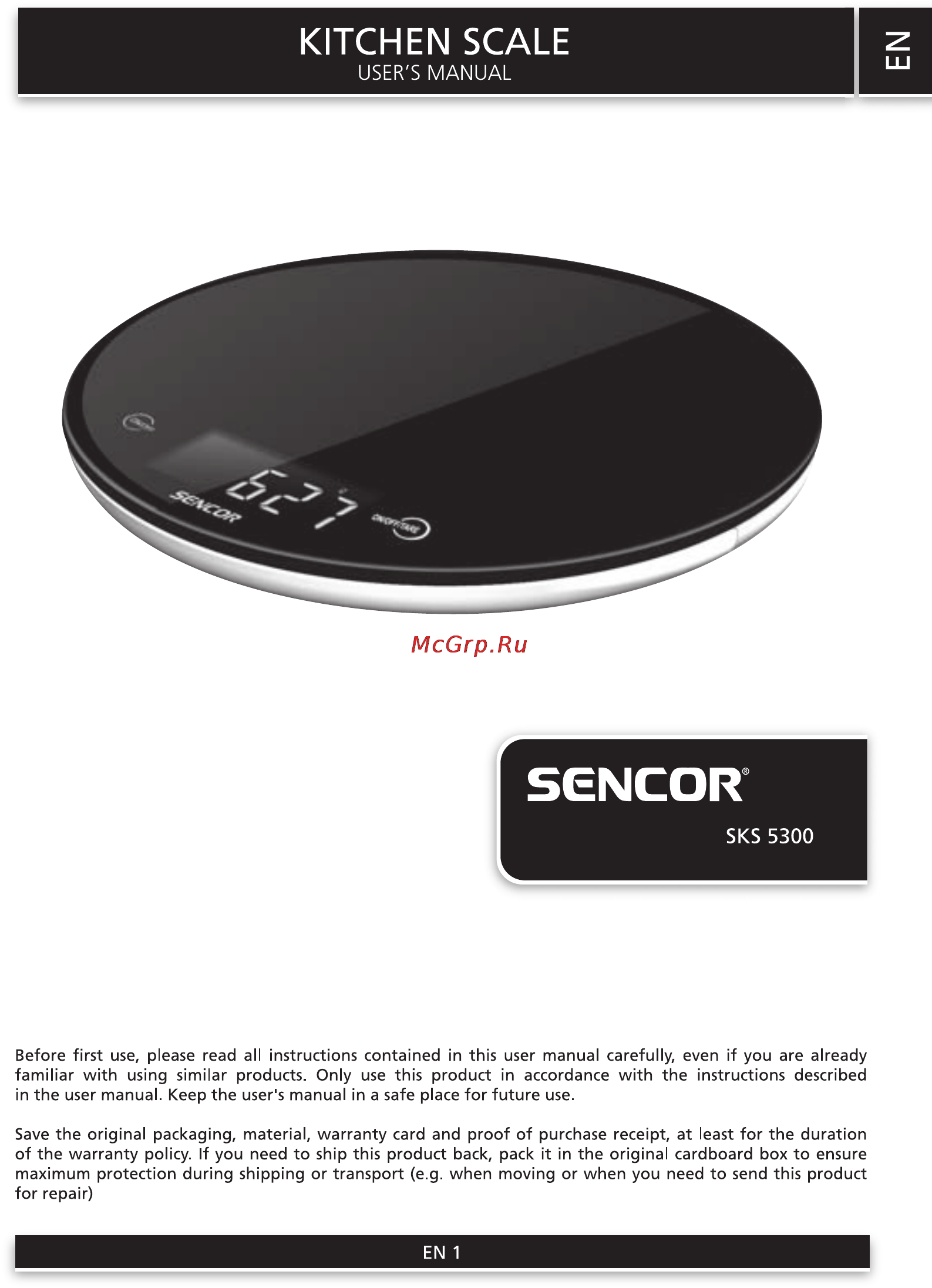 Sencor SKS 5300 Инструкция по эксплуатации онлайн
