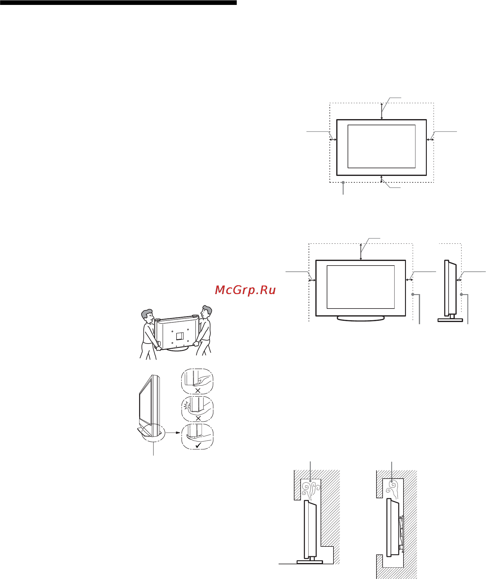 Sony BRAVIA KDL-46V3000 [132/300] Säkerhetsinformation