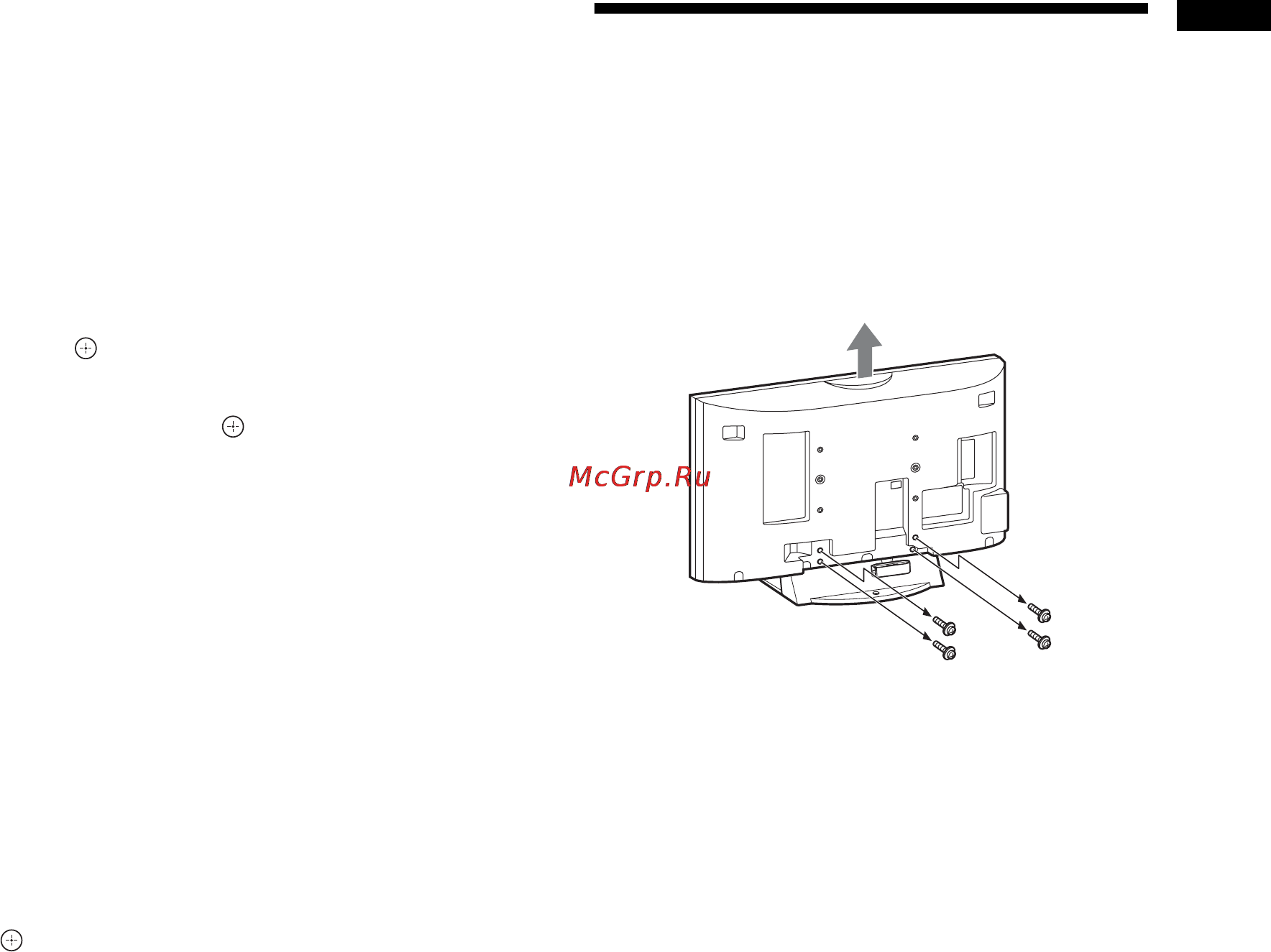 Sony BRAVIA KDL-46V3000 [173/300] Detaching the stand from the tv