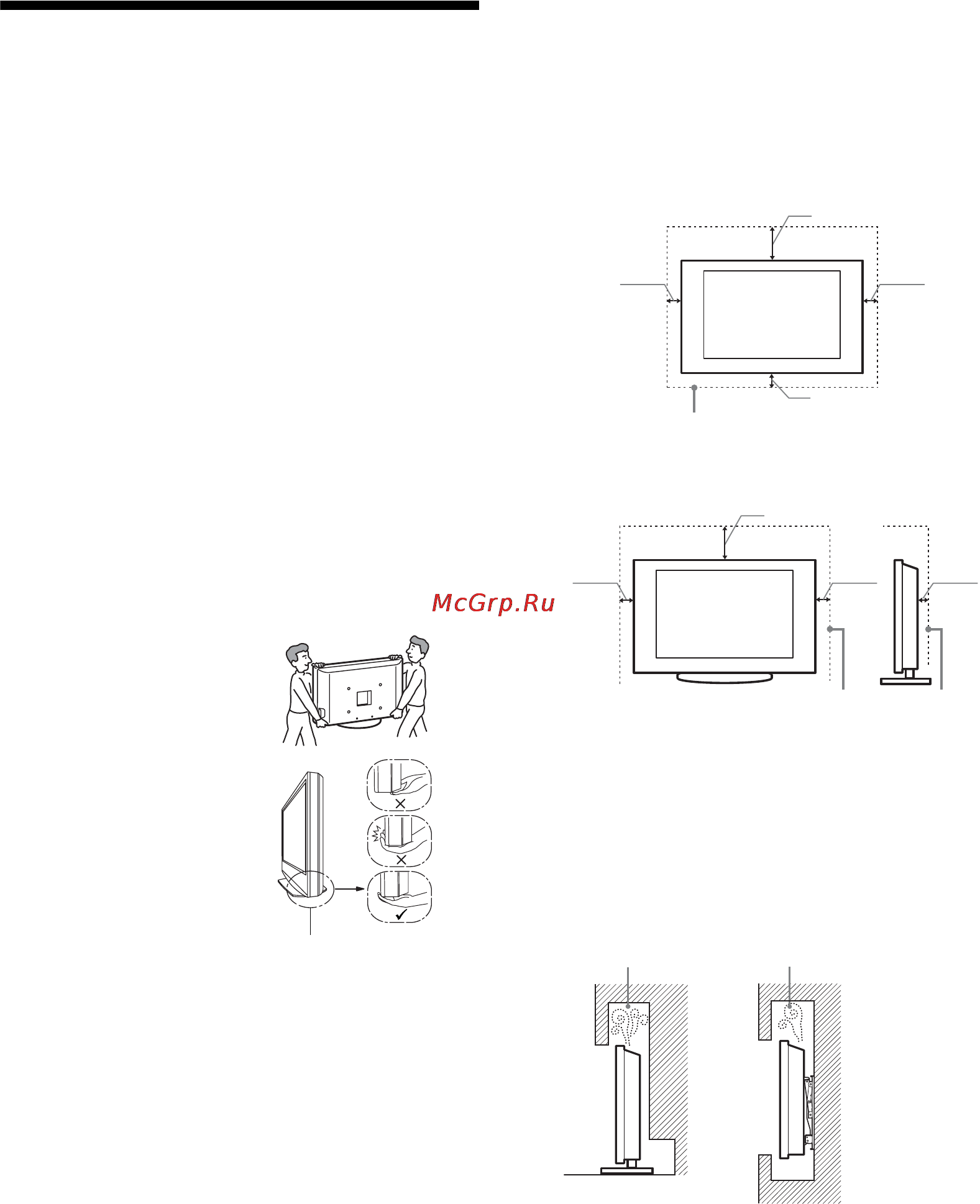 Sony BRAVIA KDL-46V3000 [174/300] Installed with stand