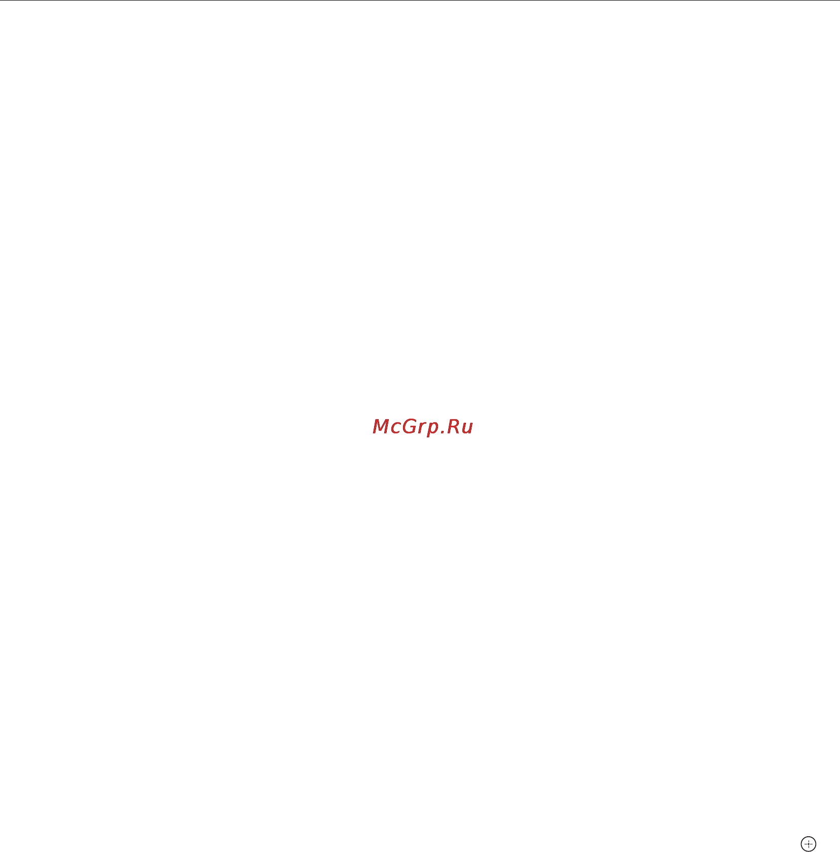 Sony BRAVIA KDL-46V3000 [294/300] Цифровая конфигурация