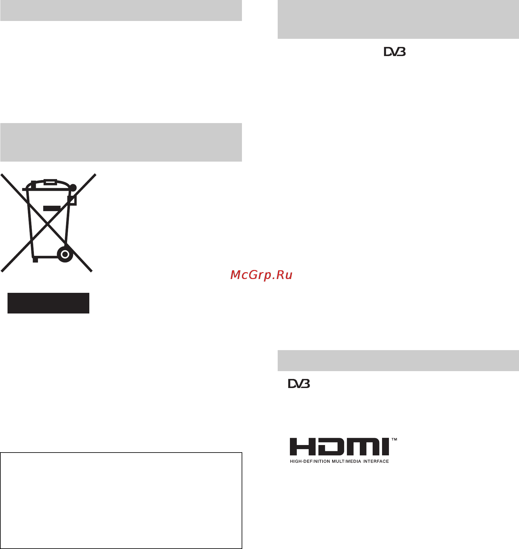 Sony BRAVIA KDL-46V3000 [42/300] Digitaalisia televisiotoimintoja koskeva huomautus