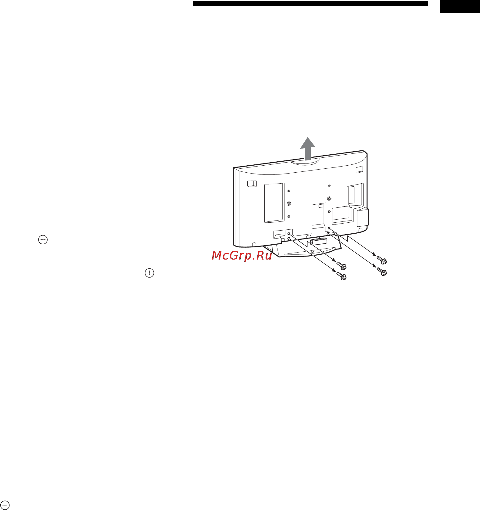 Sony BRAVIA KDL-40V3000 [7/300] Afmontering af standeren fra tv et