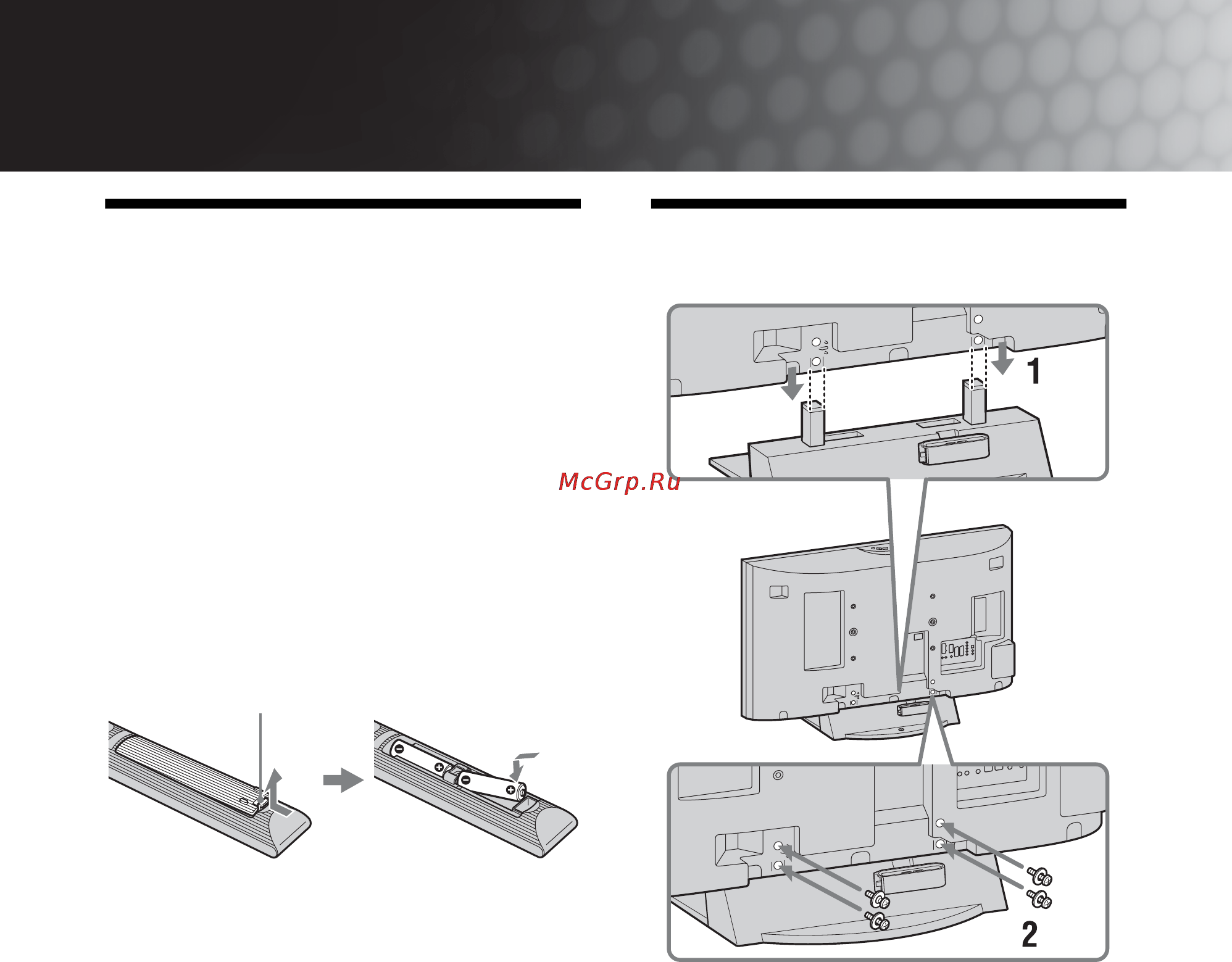 Sony BRAVIA KDL-46V3000 [86/300] Hurtigstartveiledning