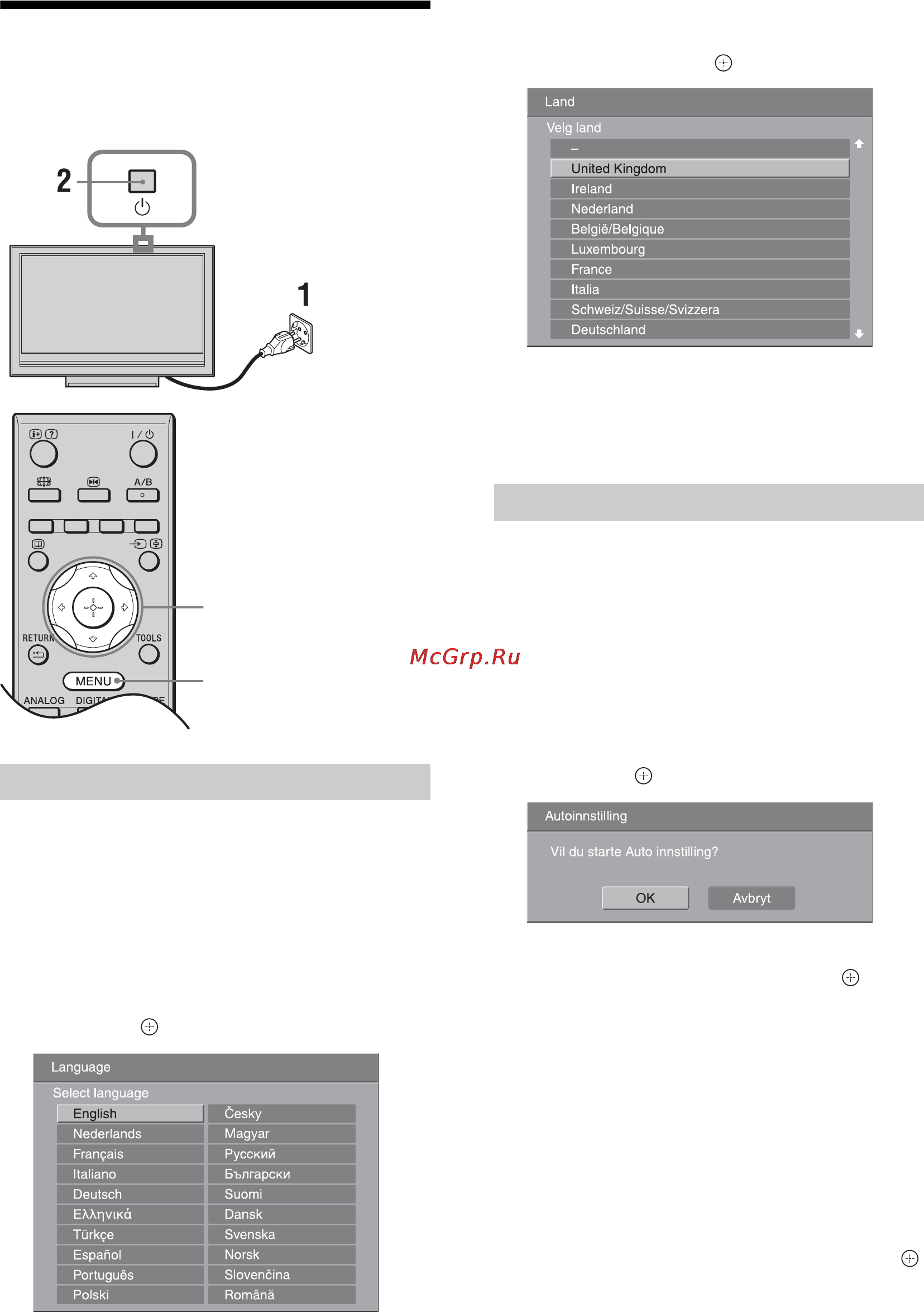 Sony BRAVIA KDL-46V3000 [88/300] Foreta grunninnstillingene