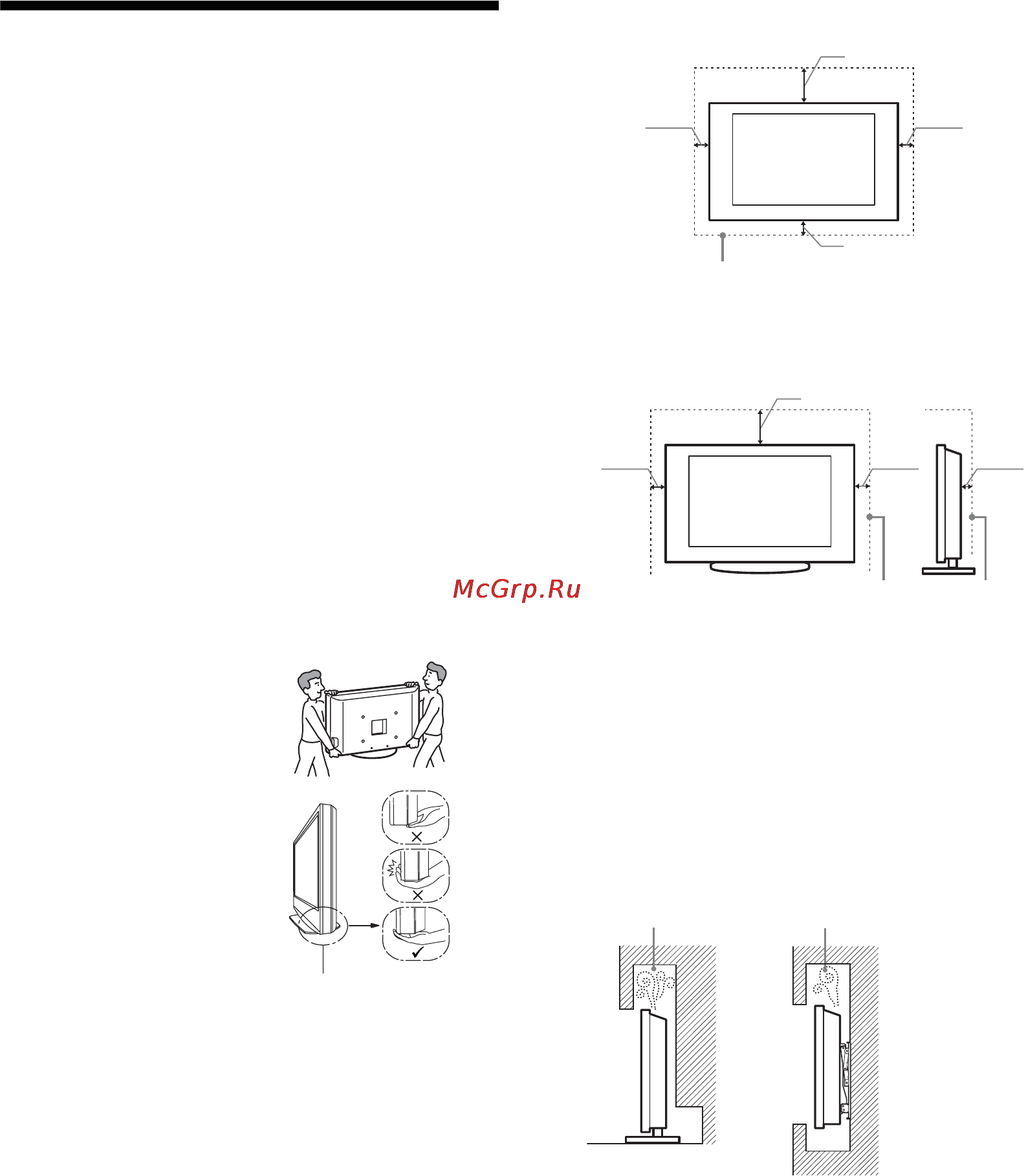 Sony BRAVIA KDL-46V3000 [90/300] Sikkerhetsinformasjon