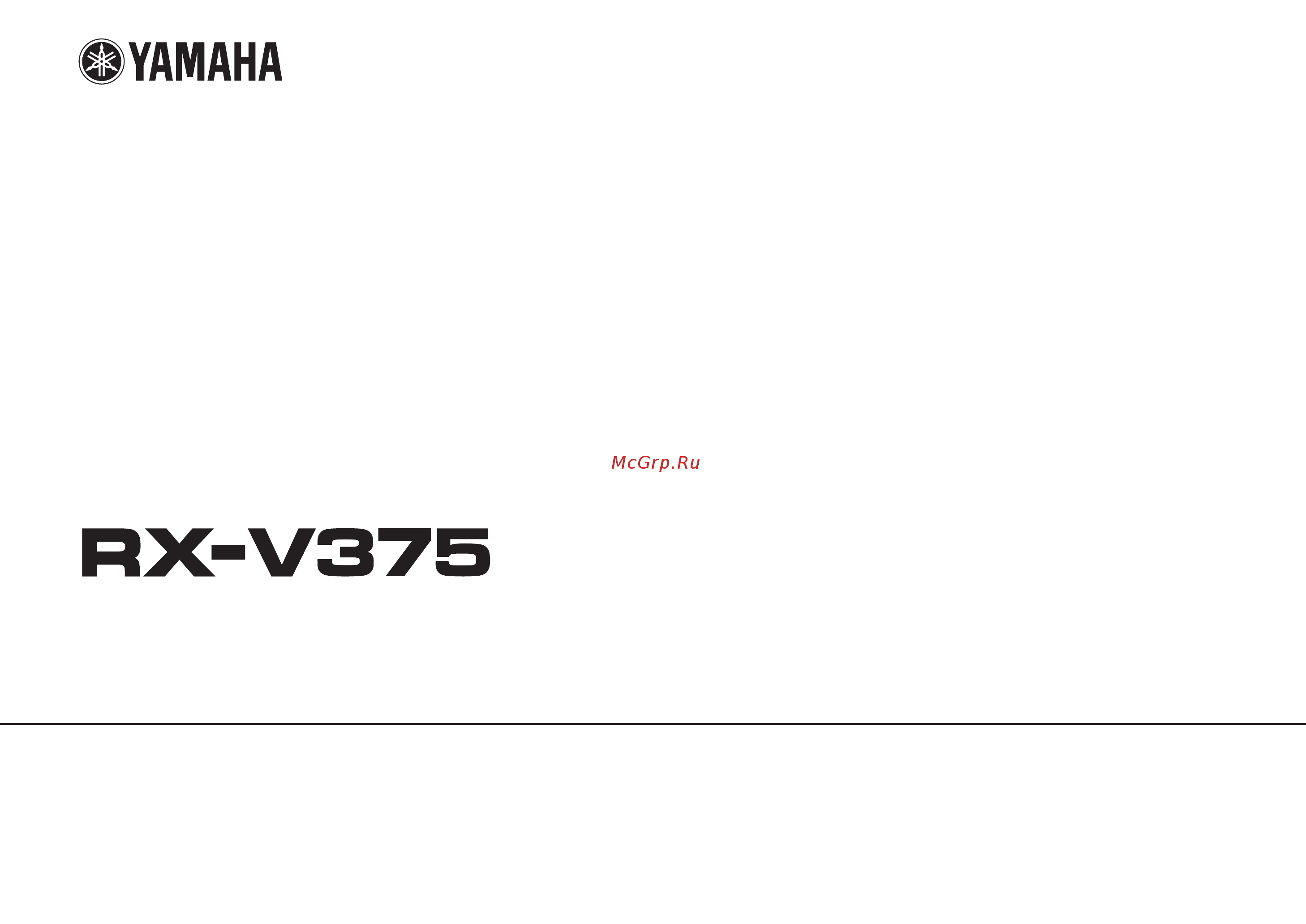 Yamaha RX-V375 Black Инструкция по эксплуатации онлайн