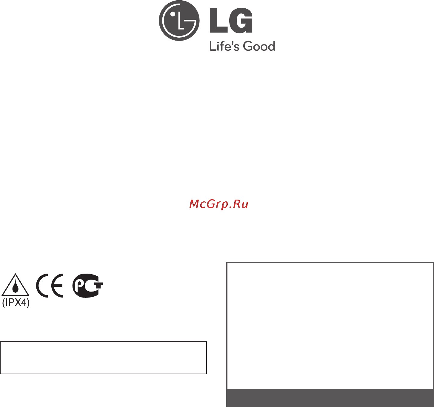LG F1294HDS [40/40] Ñëóæáà ïîääåðæêè êëèåíòîâ lg