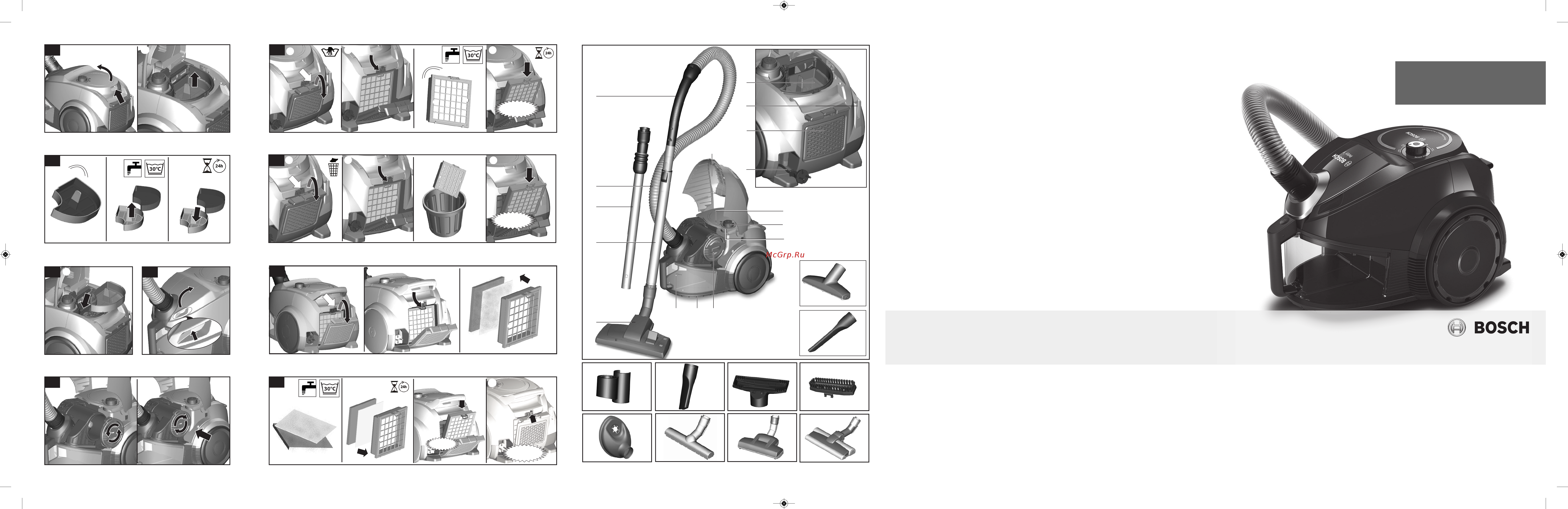 Bosch Relyy\'y Инструкция по эксплуатации онлайн