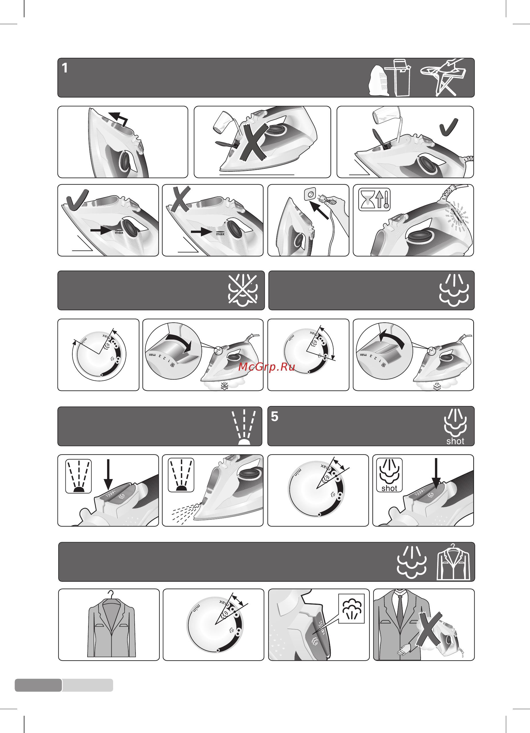 Bosch sensixx`x DA50 TDA503011P Инструкция по эксплуатации онлайн [2/12] 301233