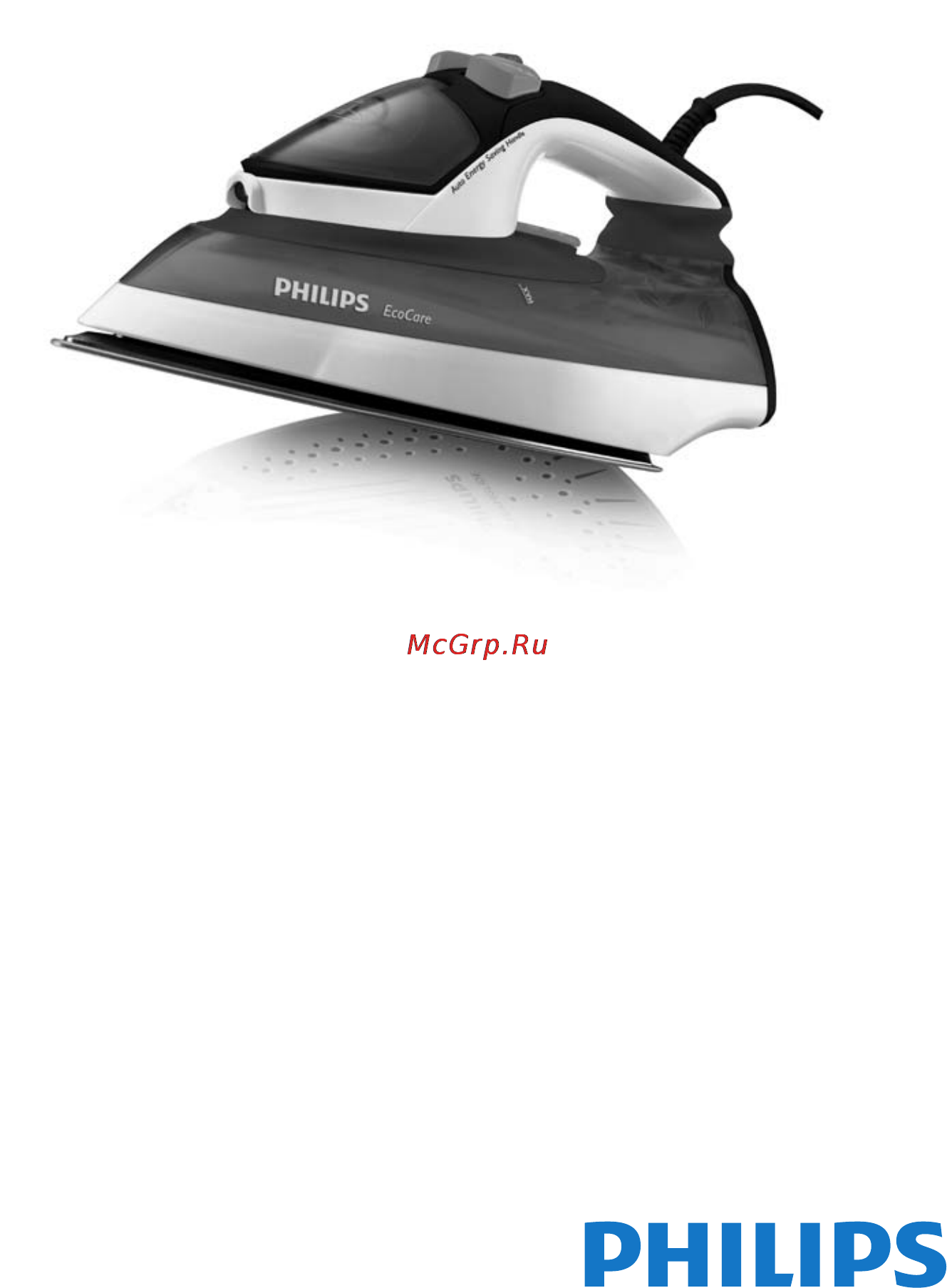 Philips EcoCare GC3720/32 Инструкция по эксплуатации онлайн