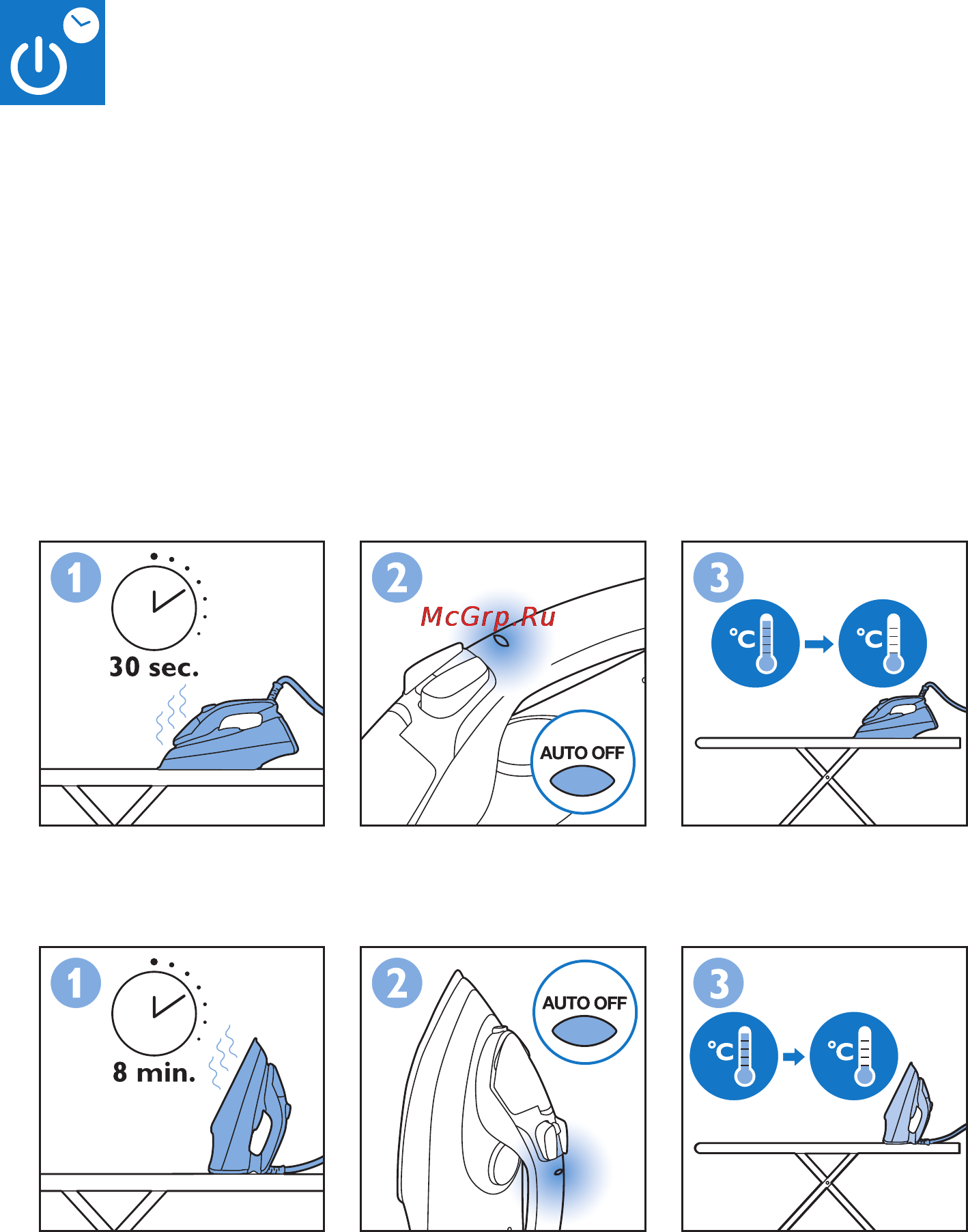 Philips EcoCare GC3720/32 Инструкция по эксплуатации онлайн [14/28] 87533