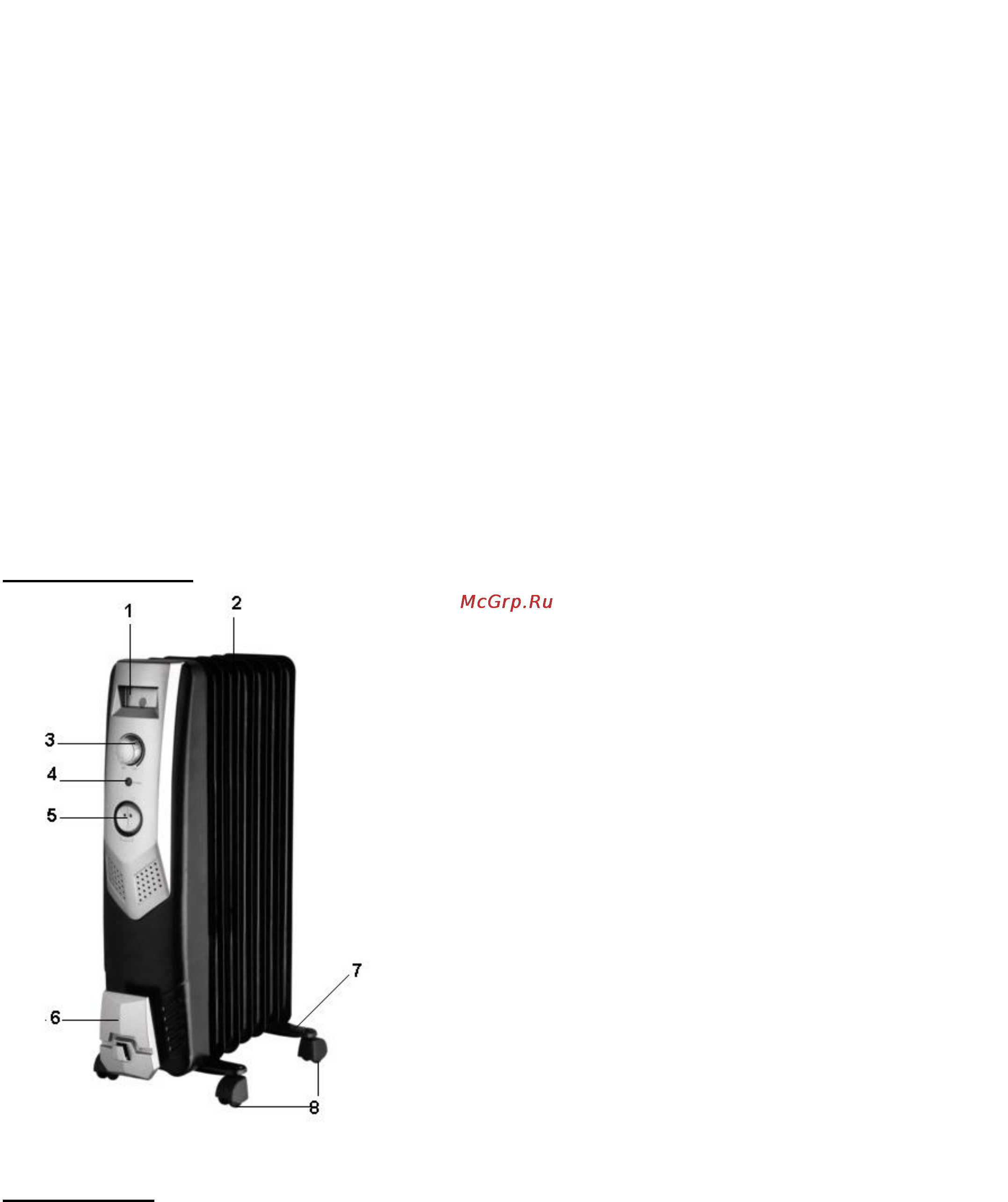 Polaris PRE F 1125 Инструкция по эксплуатации онлайн [4/8] 87539