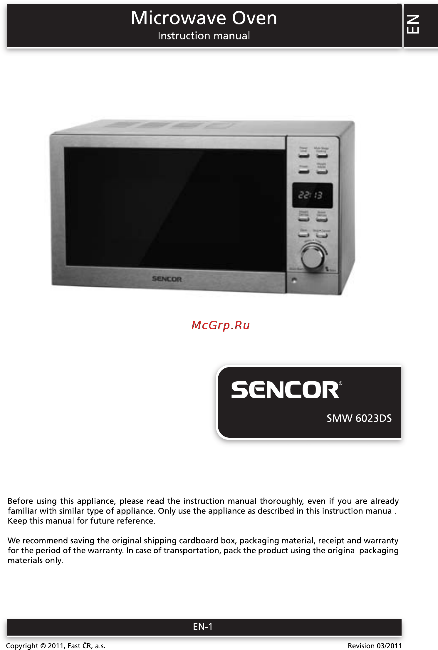 Sencor SMW 6023DS Инструкция по эксплуатации онлайн